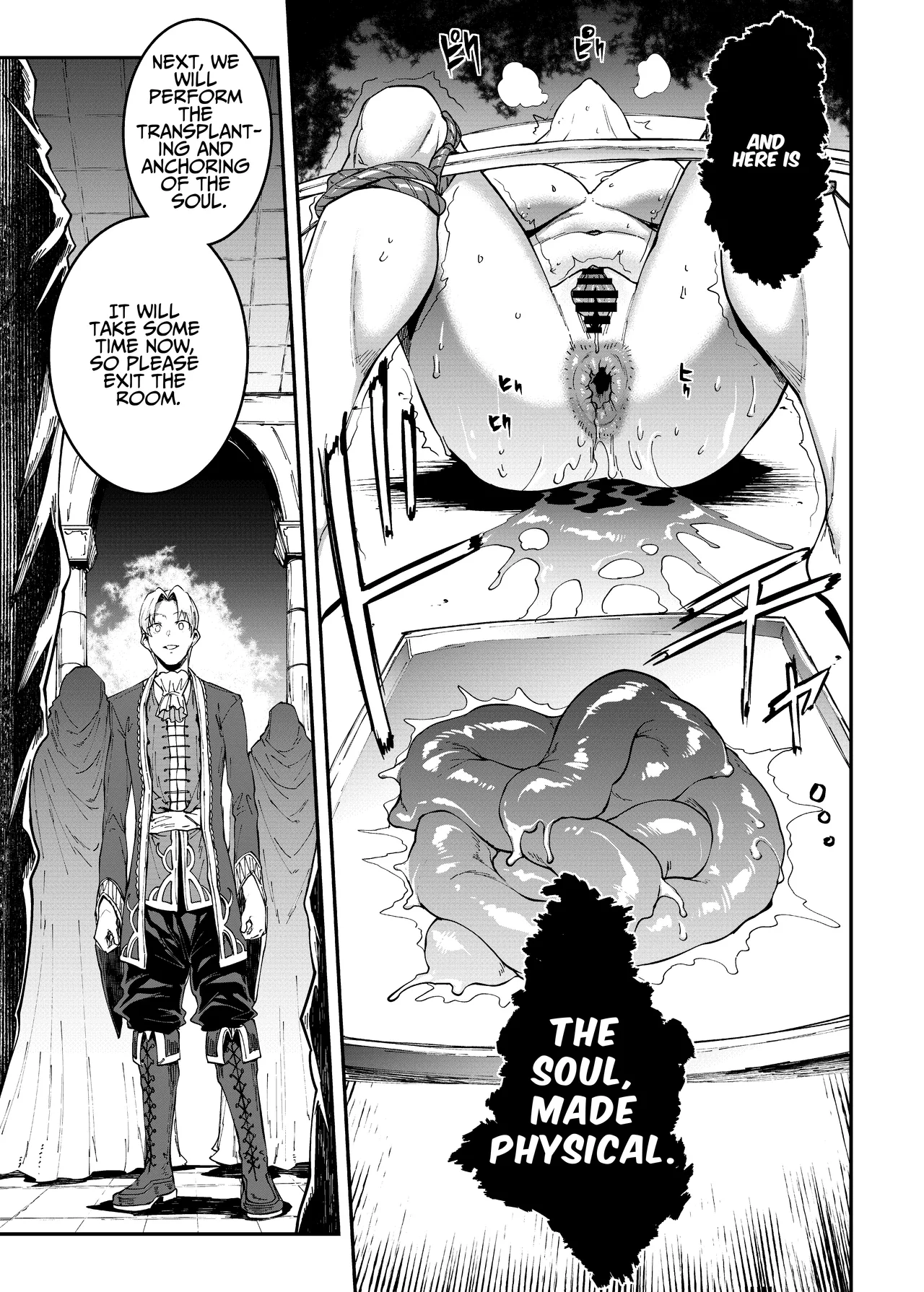 ELVEN BIRTH [English] image number 47