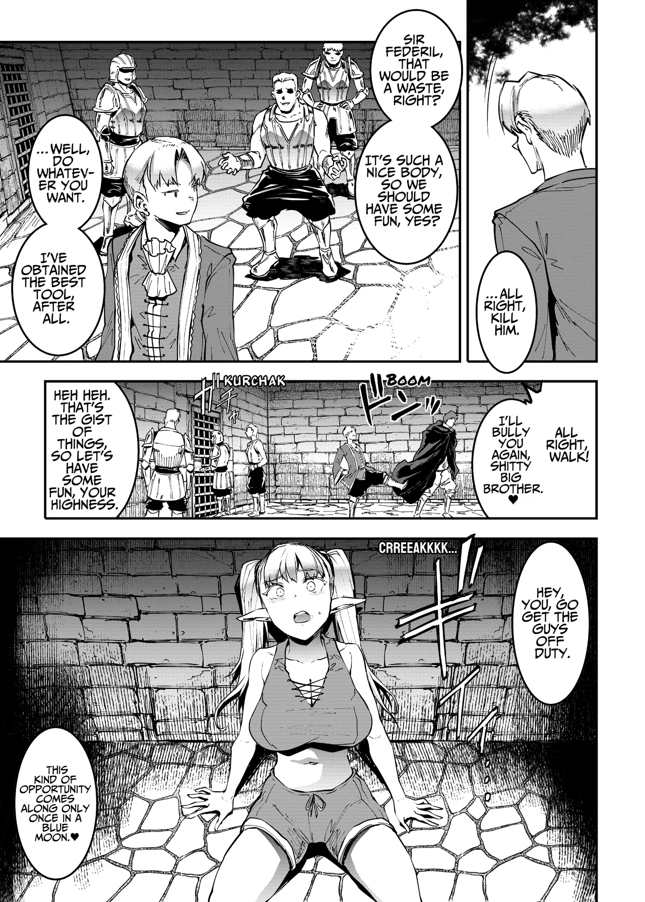 ELVEN BIRTH [English] image number 59