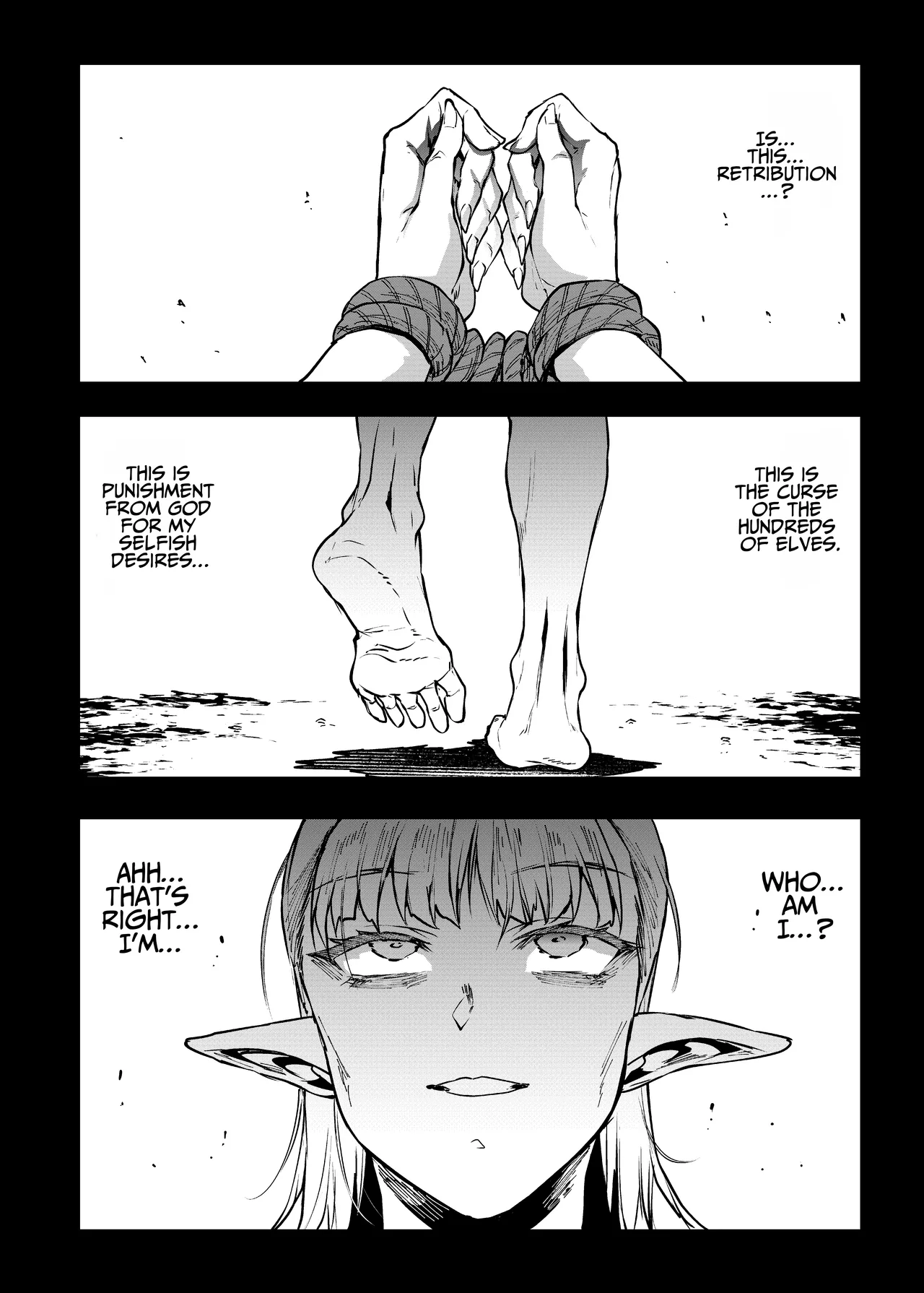 ELVEN BIRTH [English] image number 80