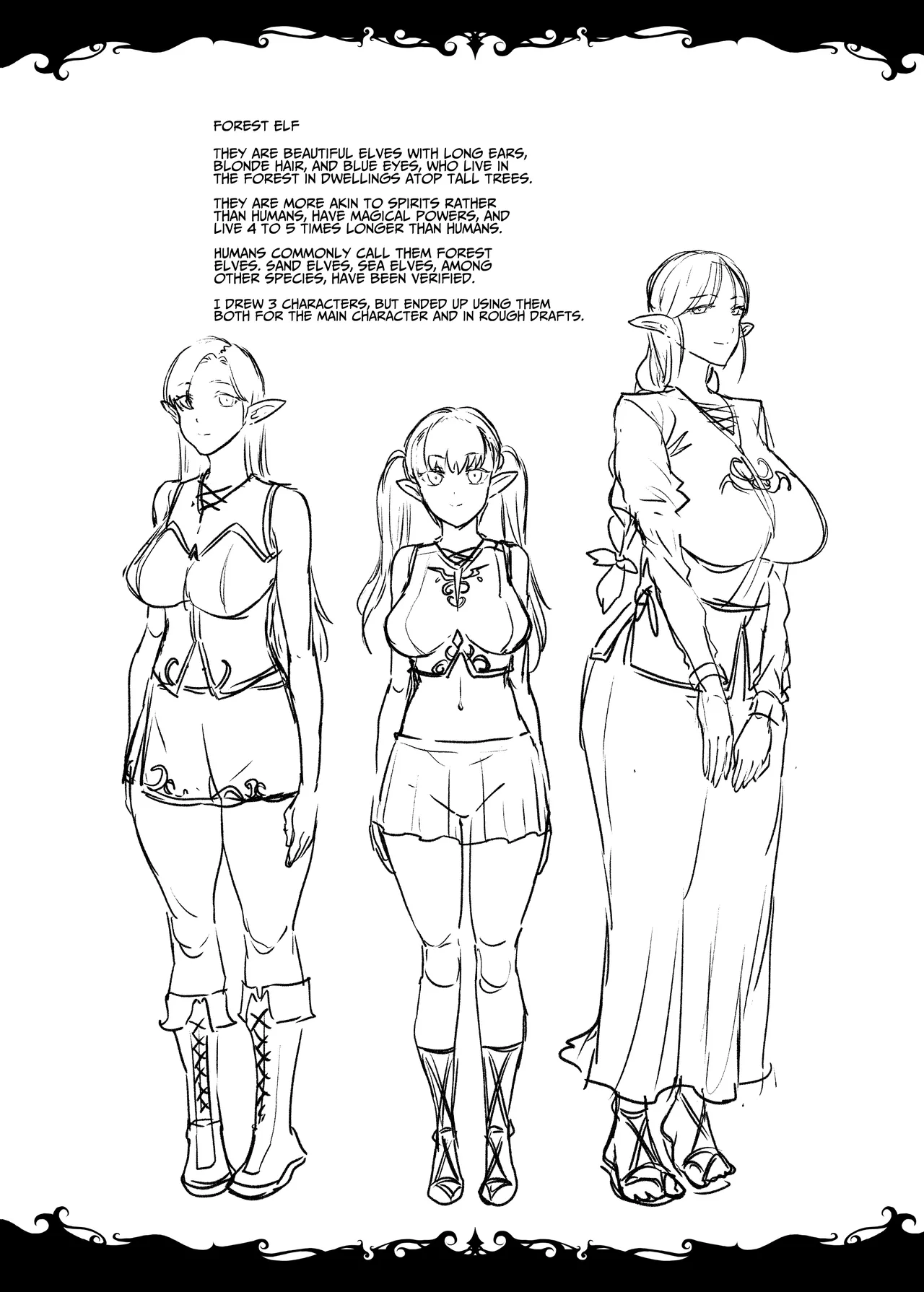 ELVEN BIRTH [English] image number 84