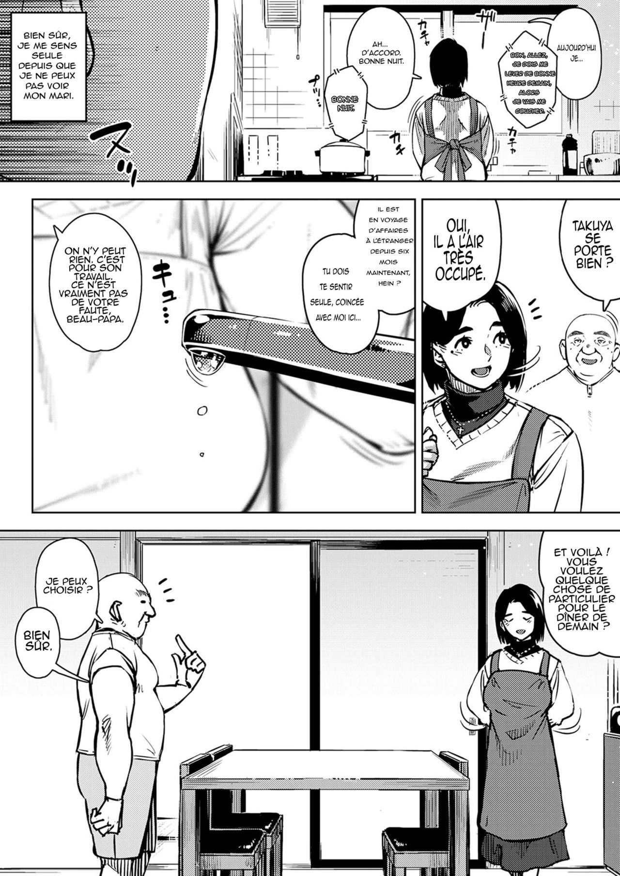 [Rocket Monkey] Gifu to... Zenpen | With My Father-in-Law... First Part (COMIC HOTMiLK Koime Vol. 27) [French] [O-S] [Decensored] [Digital] 2eme image