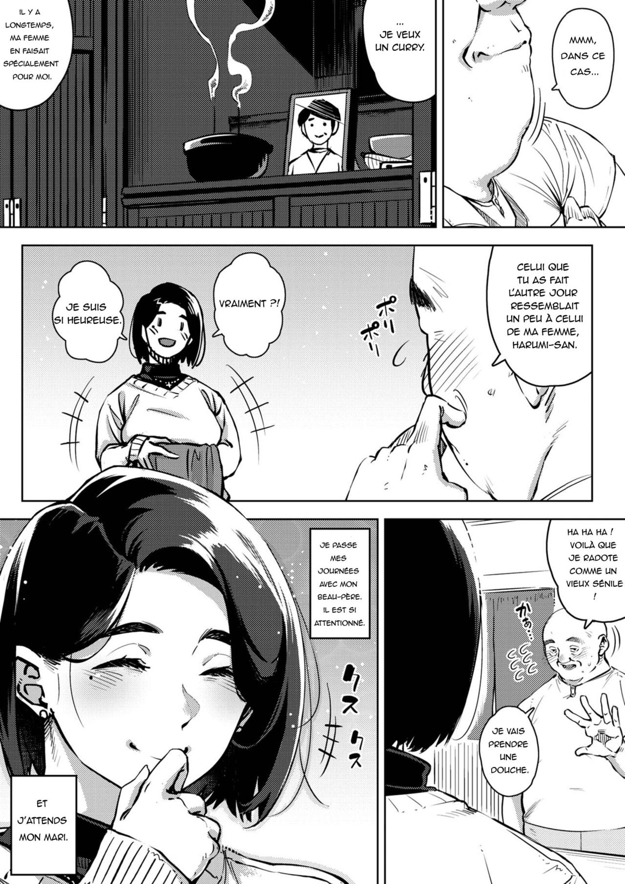 [Rocket Monkey] Gifu to... Zenpen | With My Father-in-Law... First Part (COMIC HOTMiLK Koime Vol. 27) [French] [O-S] [Decensored] [Digital] 3eme image