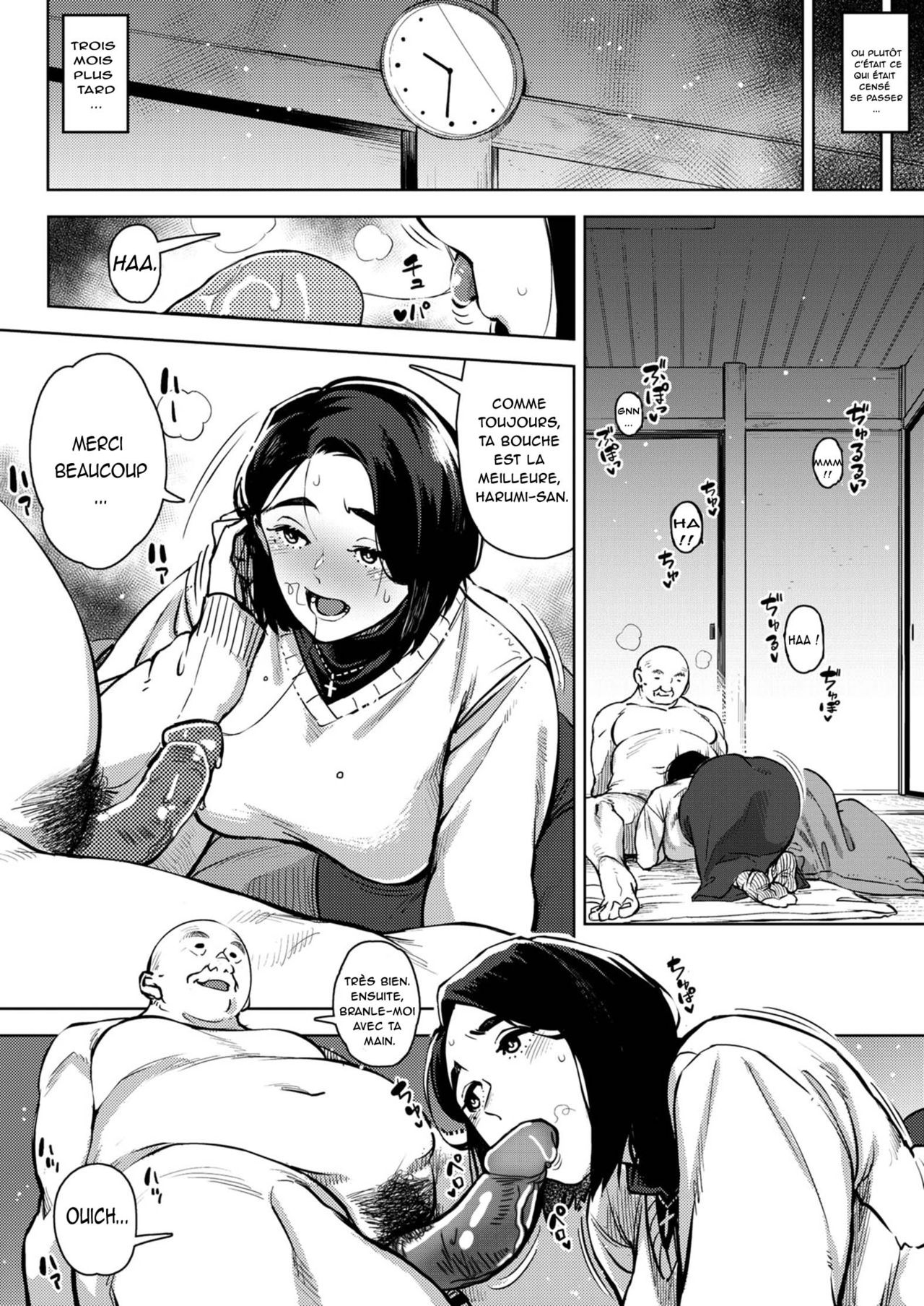 [Rocket Monkey] Gifu to... Zenpen | With My Father-in-Law... First Part (COMIC HOTMiLK Koime Vol. 27) [French] [O-S] [Decensored] [Digital] 4eme image