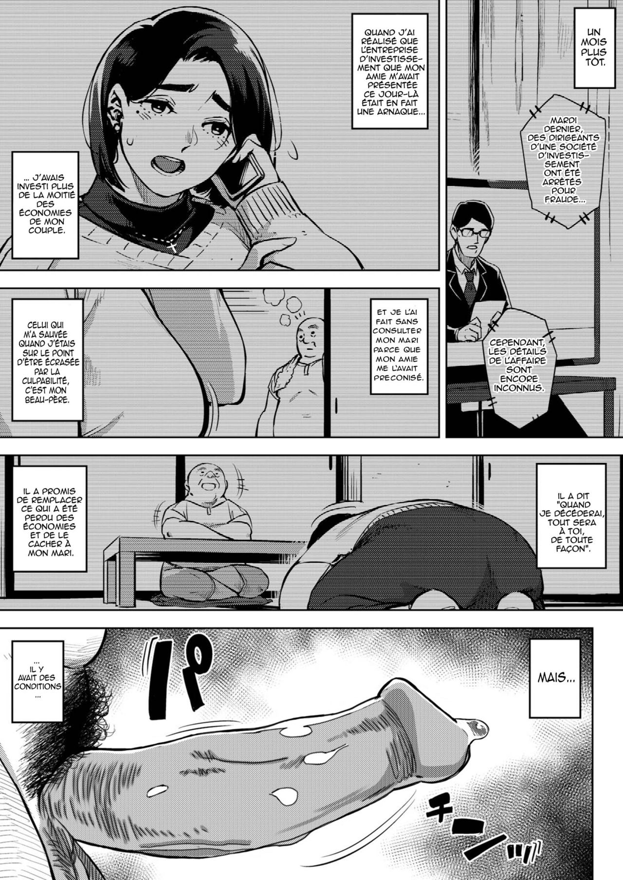 [Rocket Monkey] Gifu to... Zenpen | With My Father-in-Law... First Part (COMIC HOTMiLK Koime Vol. 27) [French] [O-S] [Decensored] [Digital] 11eme image