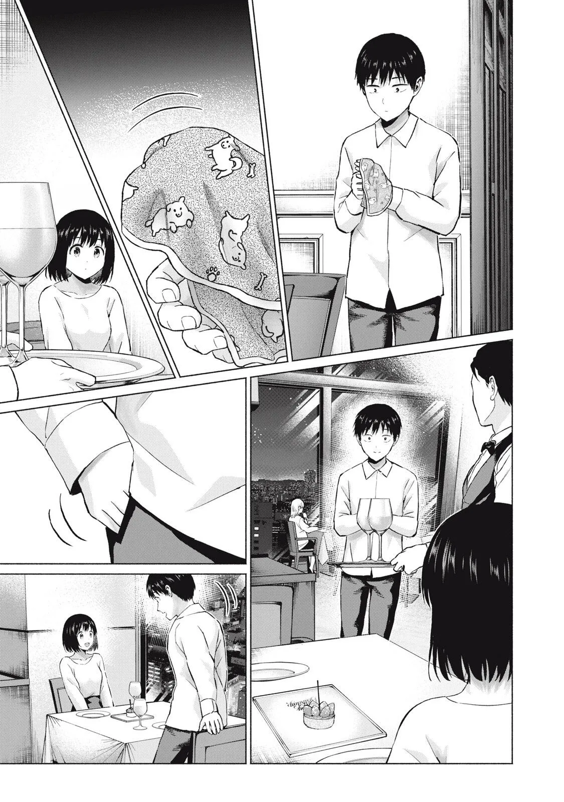 [桂あいり，西木田景志] 写真乐园！111-114话 [AI翻译] 画像番号 53