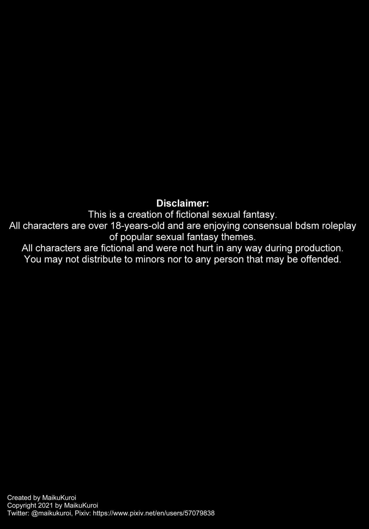 [MaikuKuroi][Sample] Violated Chapter 1 (ENG) 画像番号 2