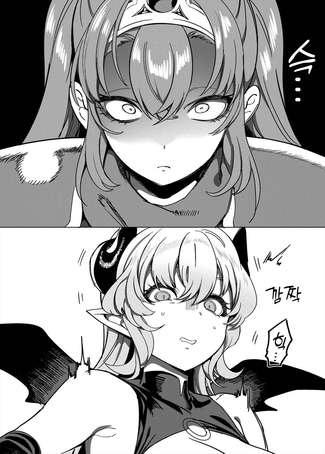 [Hawk Bit (Kouji)] Party Tsuihou sareta TS Succubus-san wa Fukushuu ni Shippai suru | 파티에서 추방된 TS서큐버스는 복수에 실패한다 [Korean] [Digital] 图片编号 28