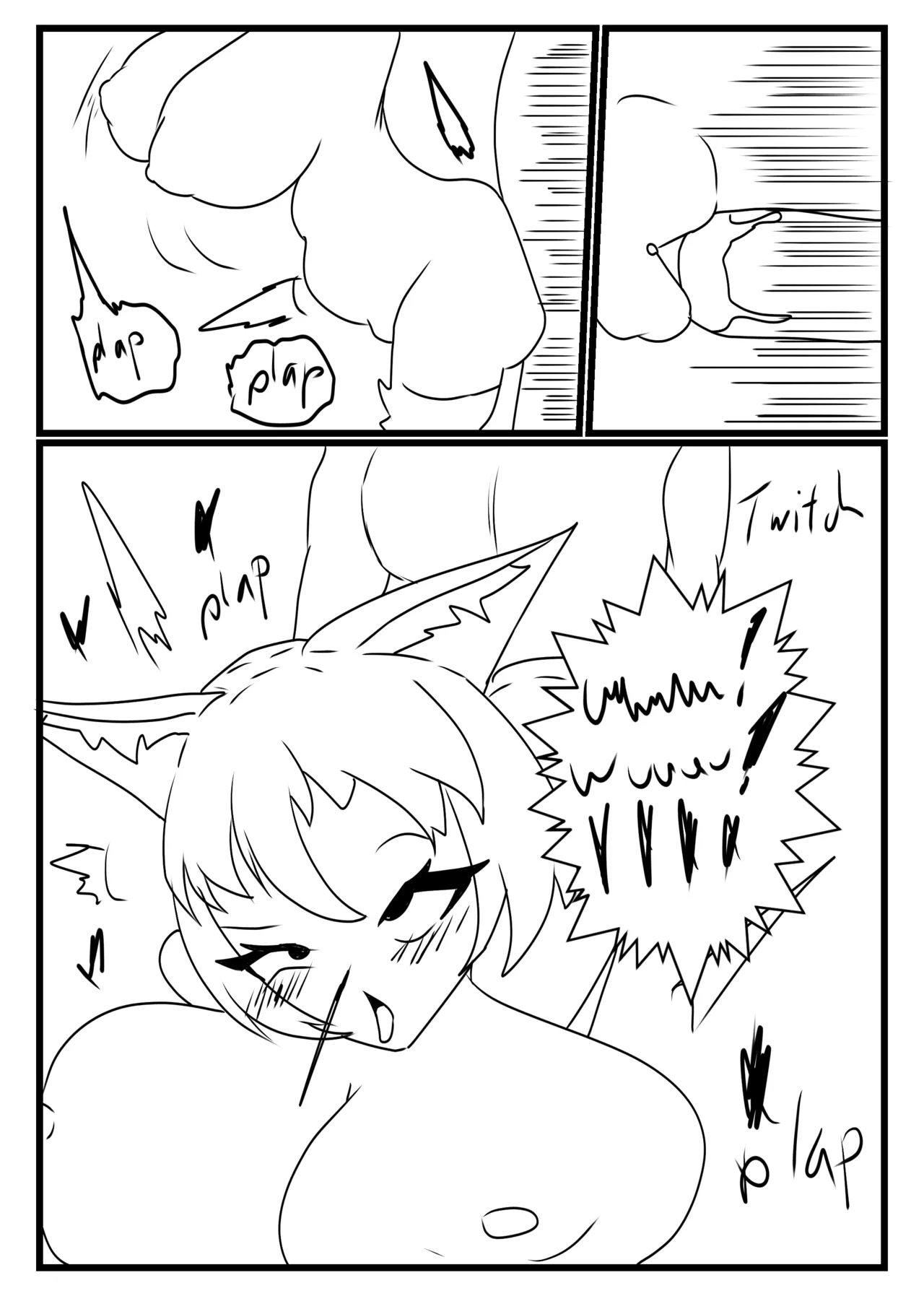 Goonman pt2 image number 8