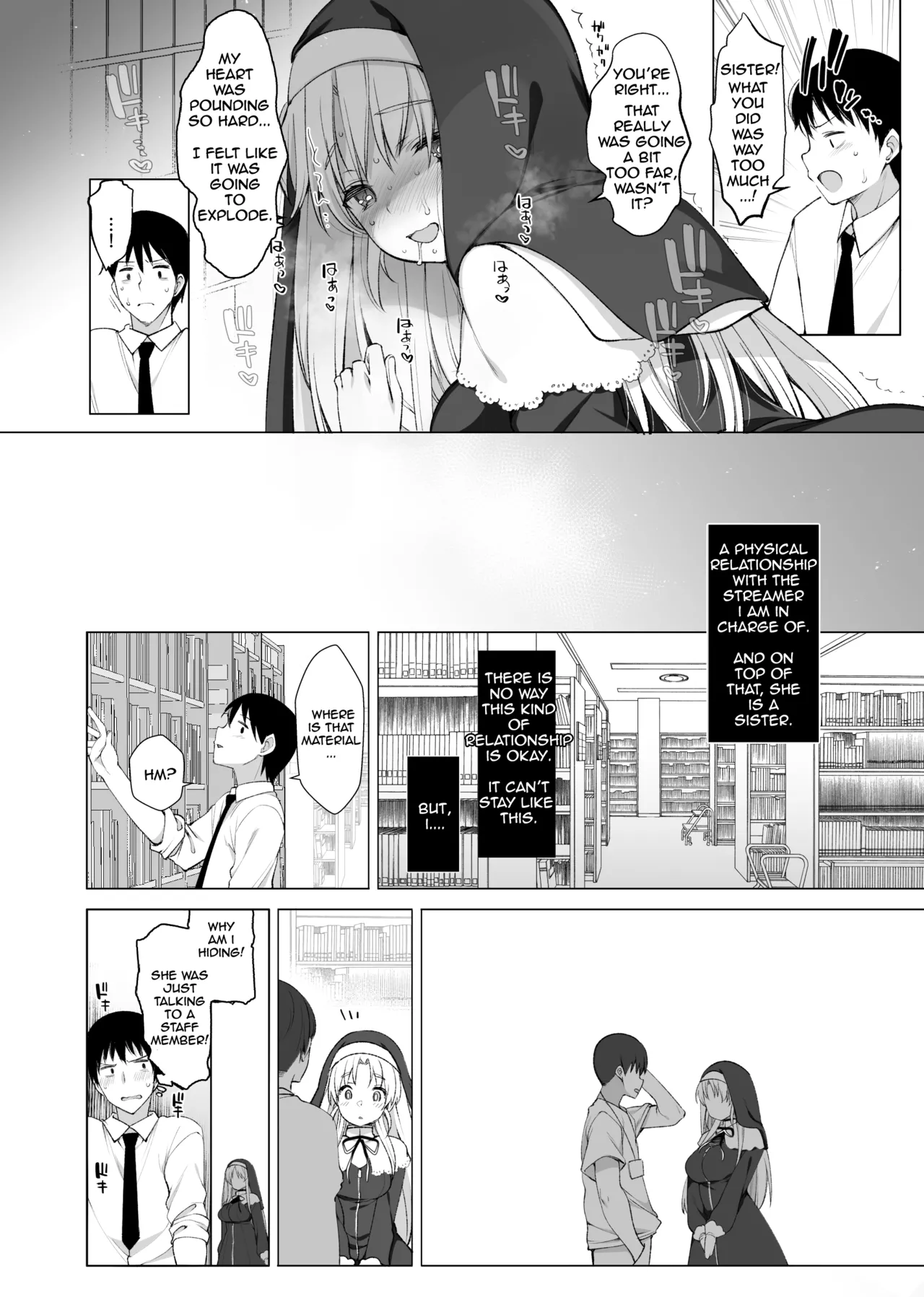 [French letter (Fujisaki Hikari)] Sister Cleaire no Midara na Himitsu - Sister Claire's Indecent Secret (Sister Cleaire) [English] [Downbad Translations] [Digital] 图片编号 13