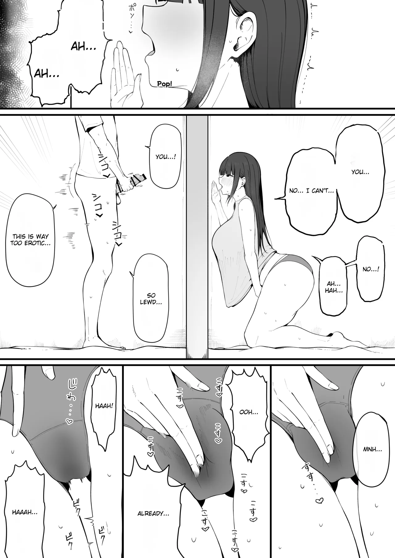 [Asia no Hiraki (Eisia)] The Succubus Wife Next Door [English][MTL] Bildnummer 7