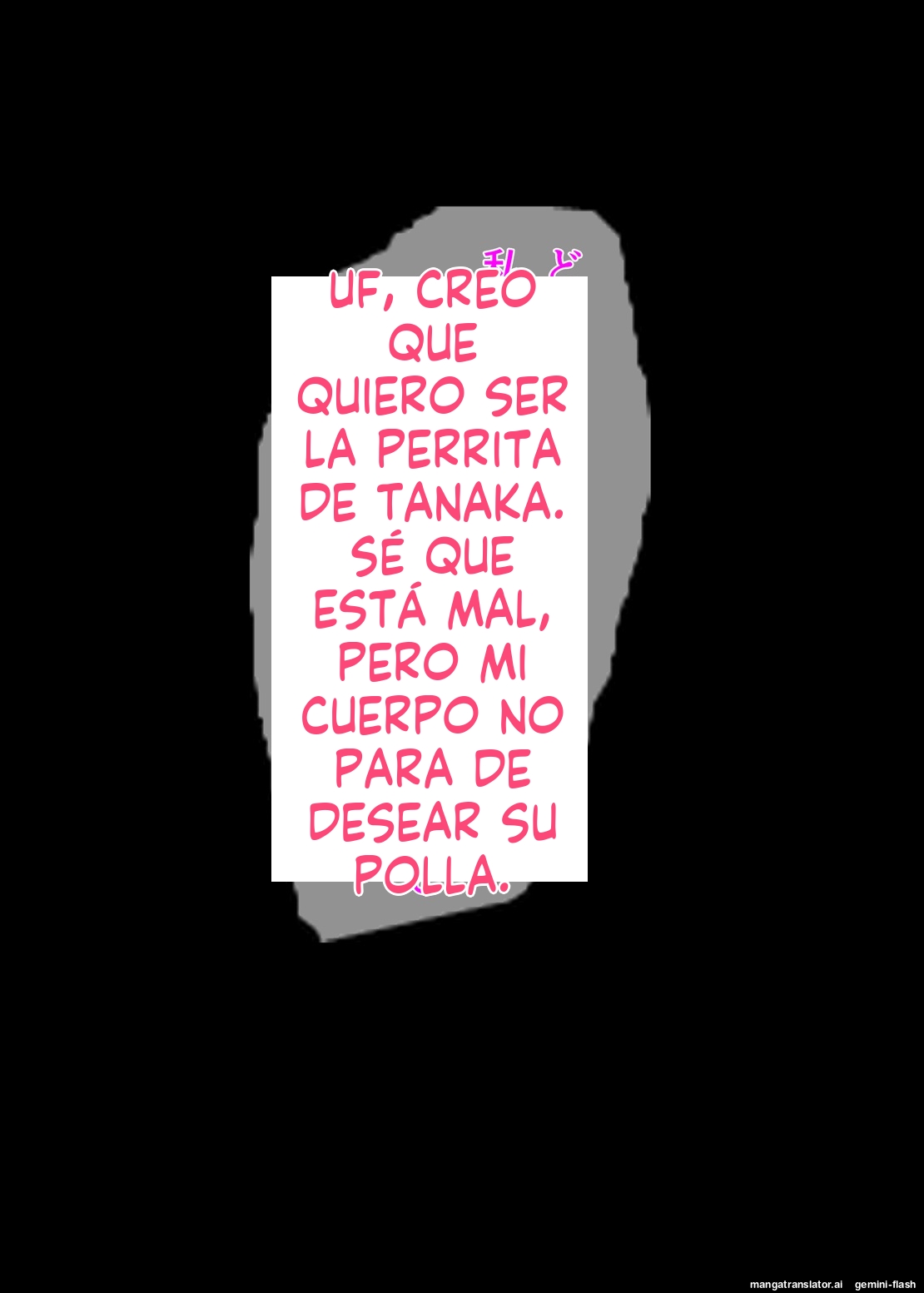 Minna ga Neratteru Shinsotsu-chan wo Netorasetemita Ominubasu 2 (Spanish) MTL 53eme image