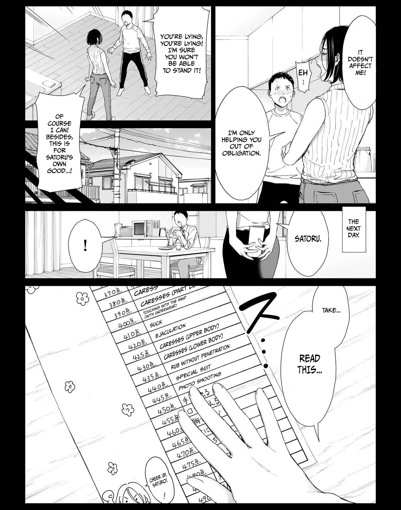 My Fabulous Fuck Day with My Amazing Mommy 3 이미지 번호 4