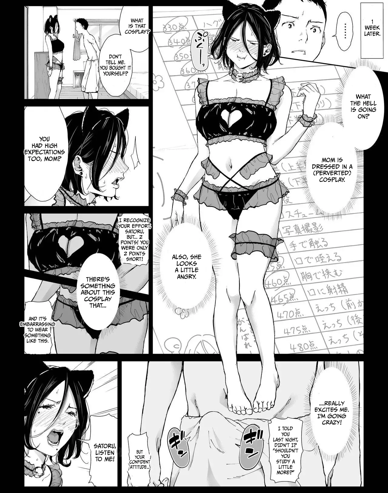 My Fabulous Fuck Day with My Amazing Mommy 3 이미지 번호 21