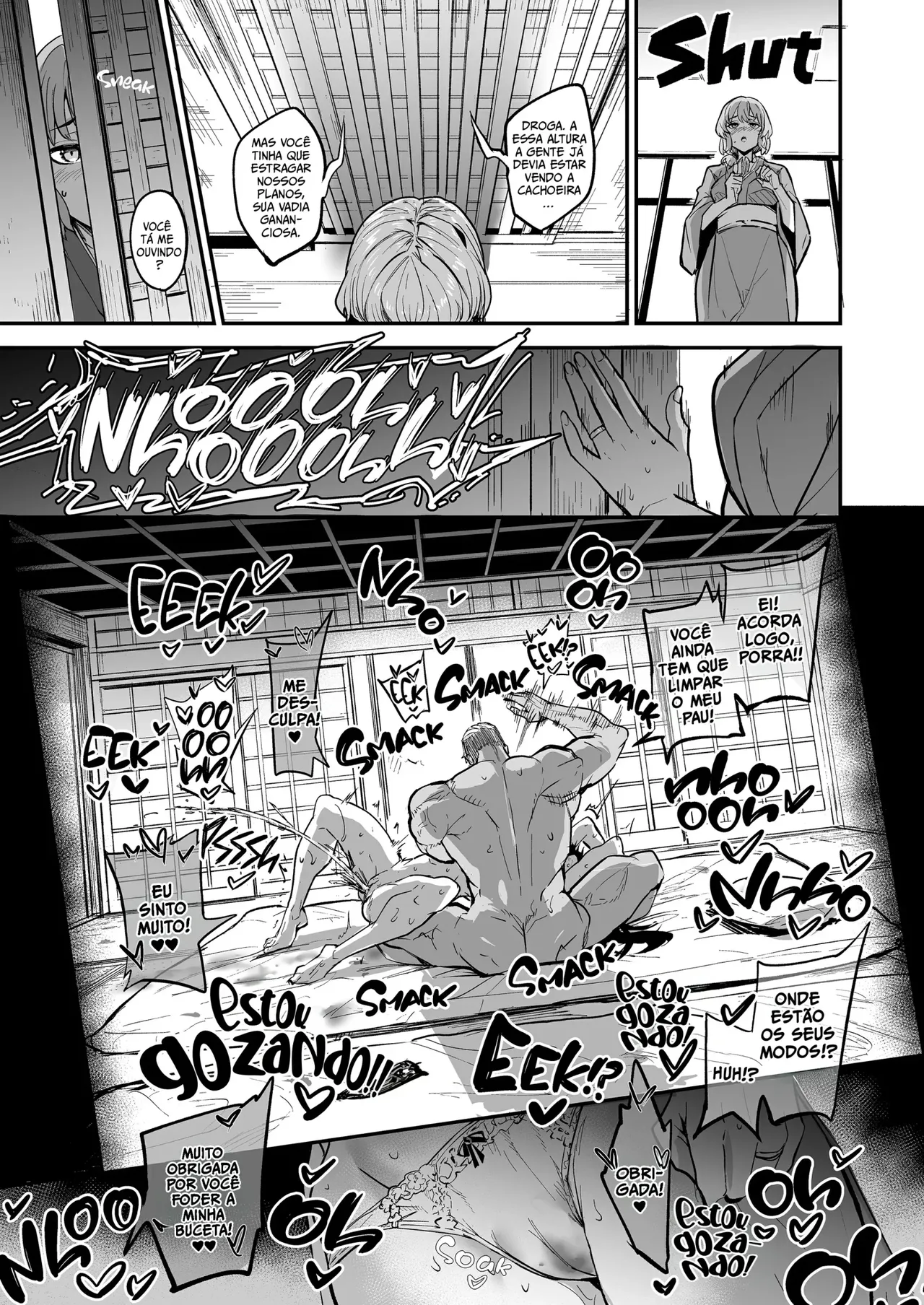 Abukano 2 - Yume Miru Yokuyoku Kanojo wa Boku o Shihai Shitai 2 이미지 번호 26