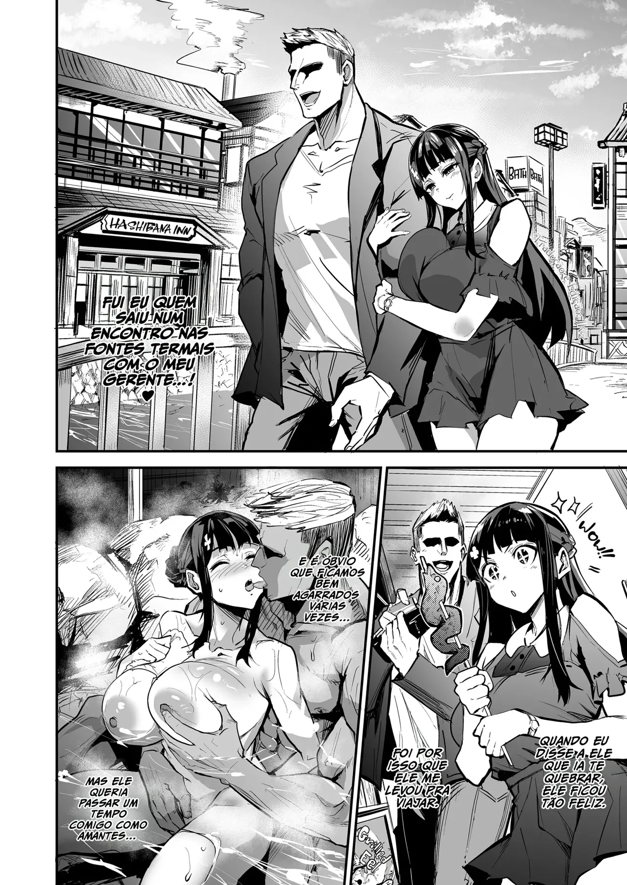 Abukano 2 - Yume Miru Yokuyoku Kanojo wa Boku o Shihai Shitai 2 이미지 번호 55