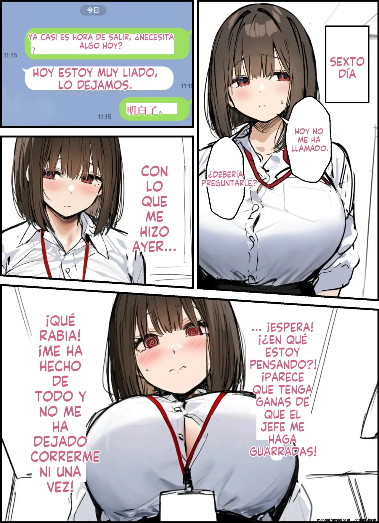 Minna ga Neratteru Shinsotsu-chan wo Netorasetemita Ominubasu 3 (Spanish) MTL 이미지 번호 47