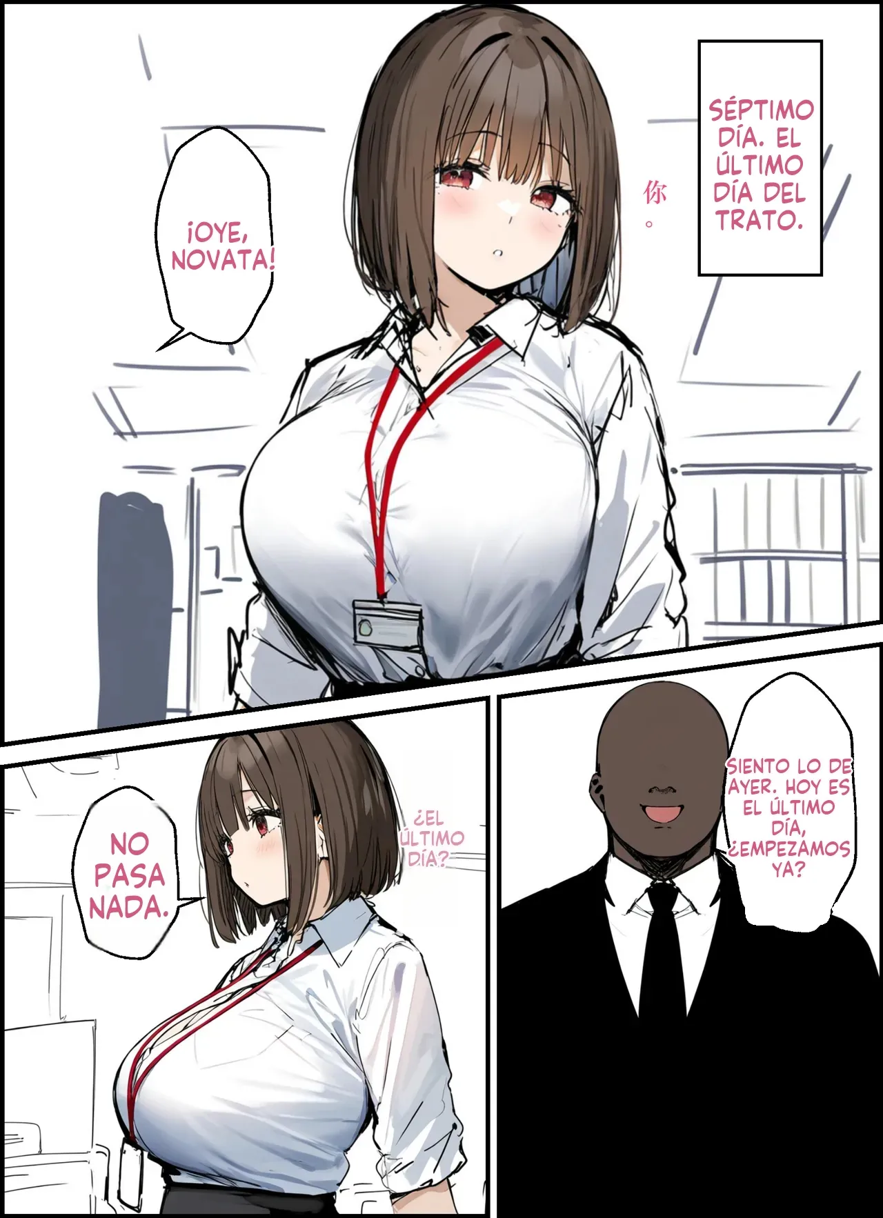 Minna ga Neratteru Shinsotsu-chan wo Netorasetemita Ominubasu 3 (Spanish) MTL 이미지 번호 48