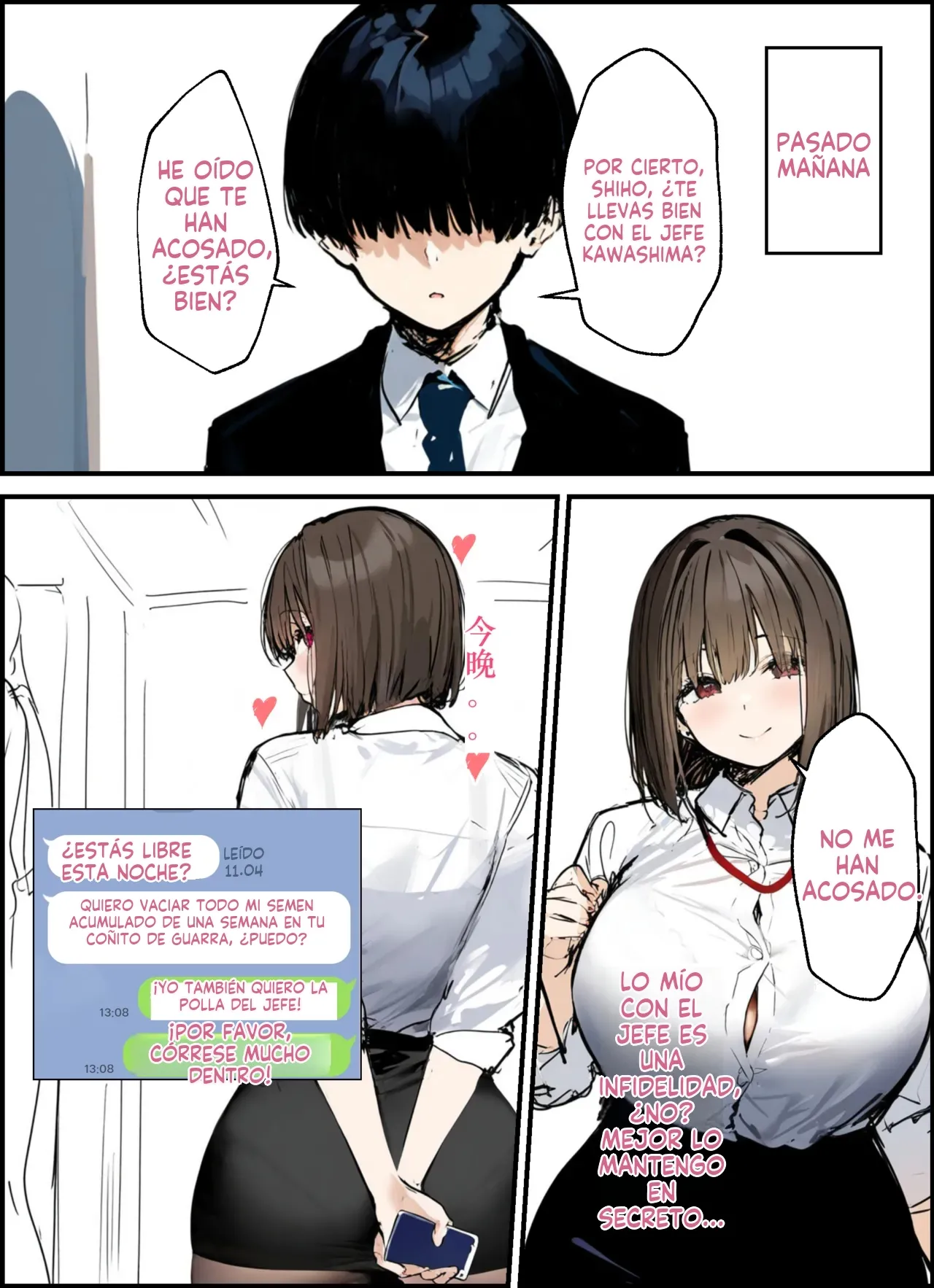 Minna ga Neratteru Shinsotsu-chan wo Netorasetemita Ominubasu 3 (Spanish) MTL 이미지 번호 62