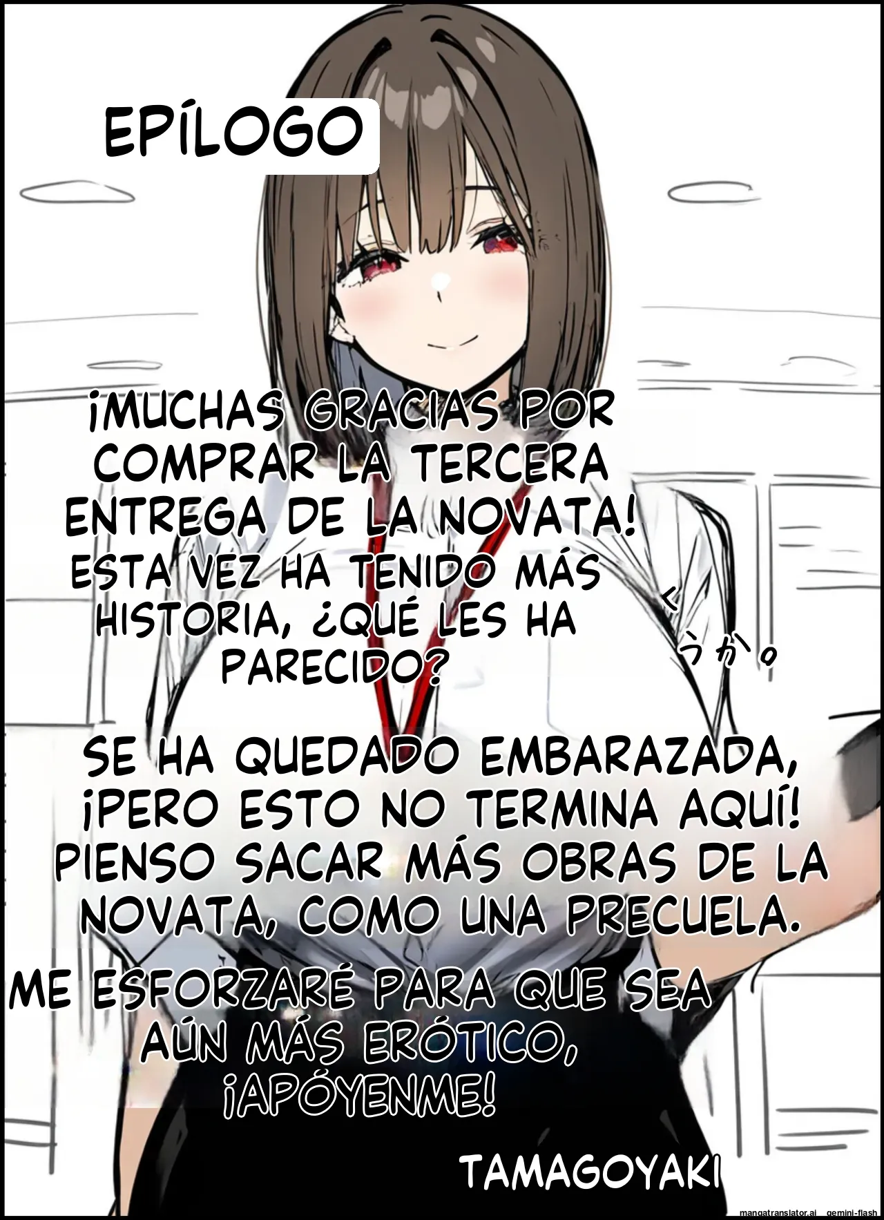 Minna ga Neratteru Shinsotsu-chan wo Netorasetemita Ominubasu 3 (Spanish) MTL 이미지 번호 116