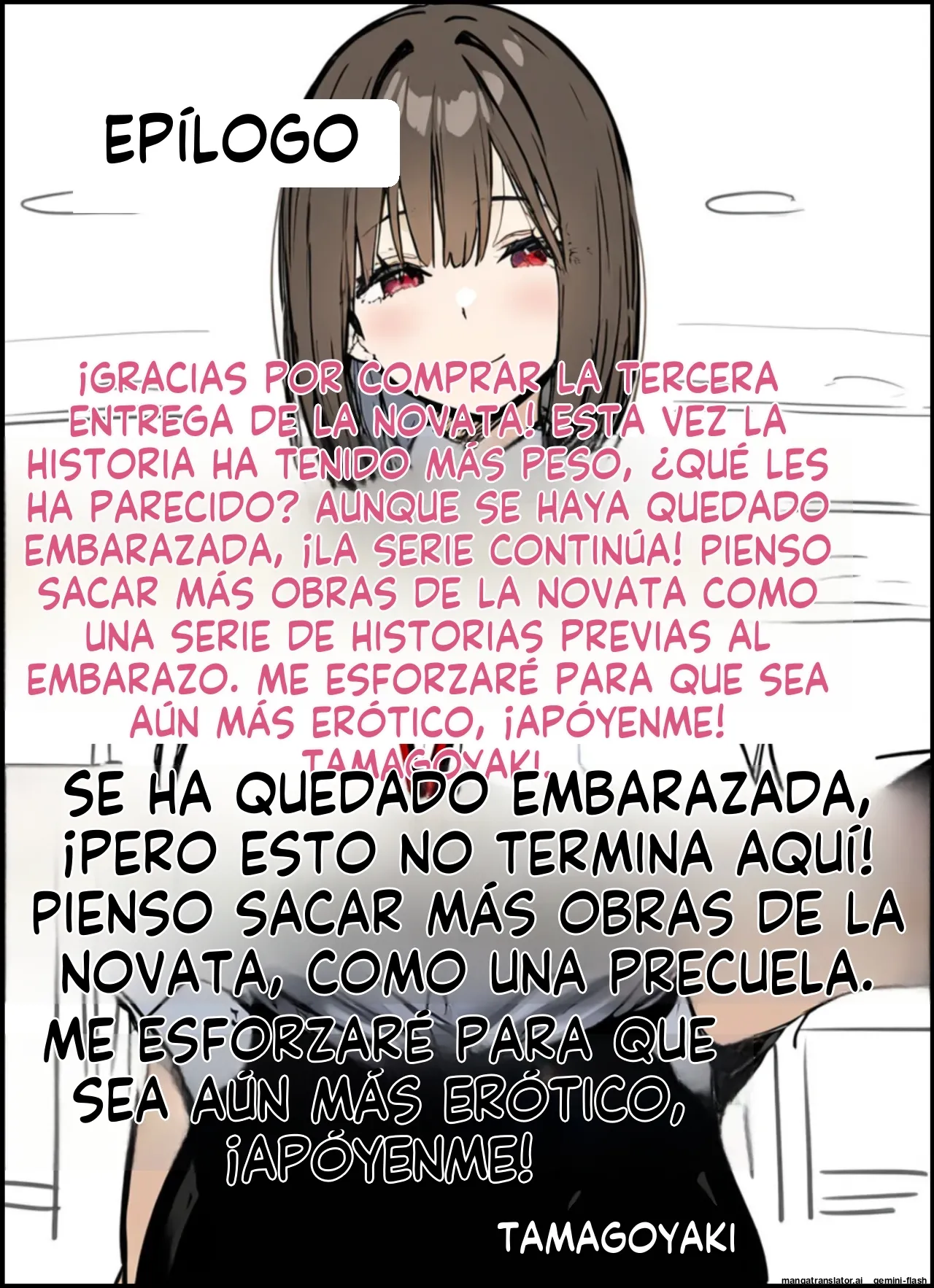 Minna ga Neratteru Shinsotsu-chan wo Netorasetemita Ominubasu 3 (Spanish) MTL 이미지 번호 117