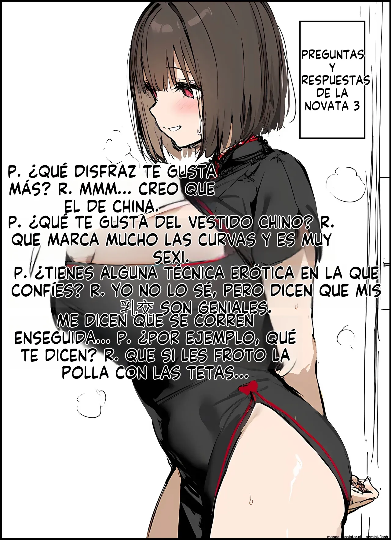 Minna ga Neratteru Shinsotsu-chan wo Netorasetemita Ominubasu 3 (Spanish) MTL 이미지 번호 128