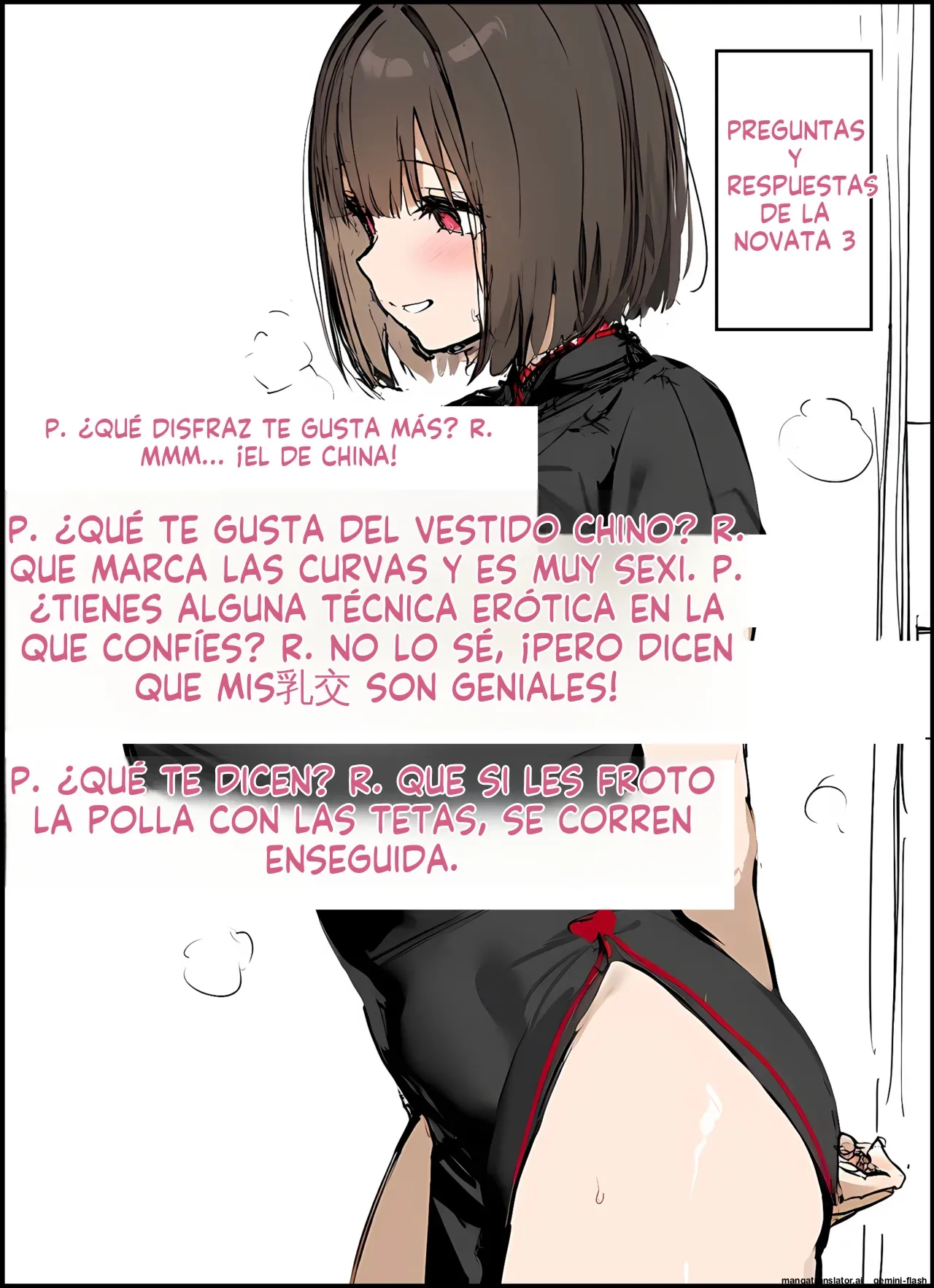 Minna ga Neratteru Shinsotsu-chan wo Netorasetemita Ominubasu 3 (Spanish) MTL 이미지 번호 129