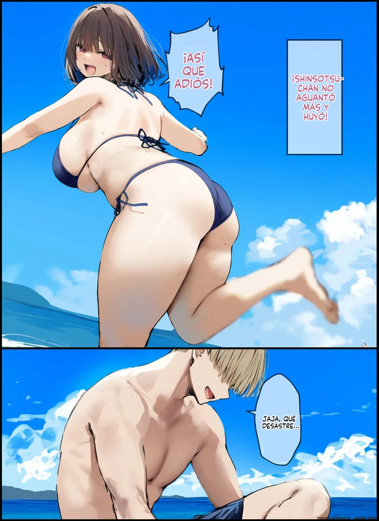 Minna ga Neratteru Shinsotsu-chan wo Netorasetemita Ominubasu 4 (Spanish) MTL 이미지 번호 8