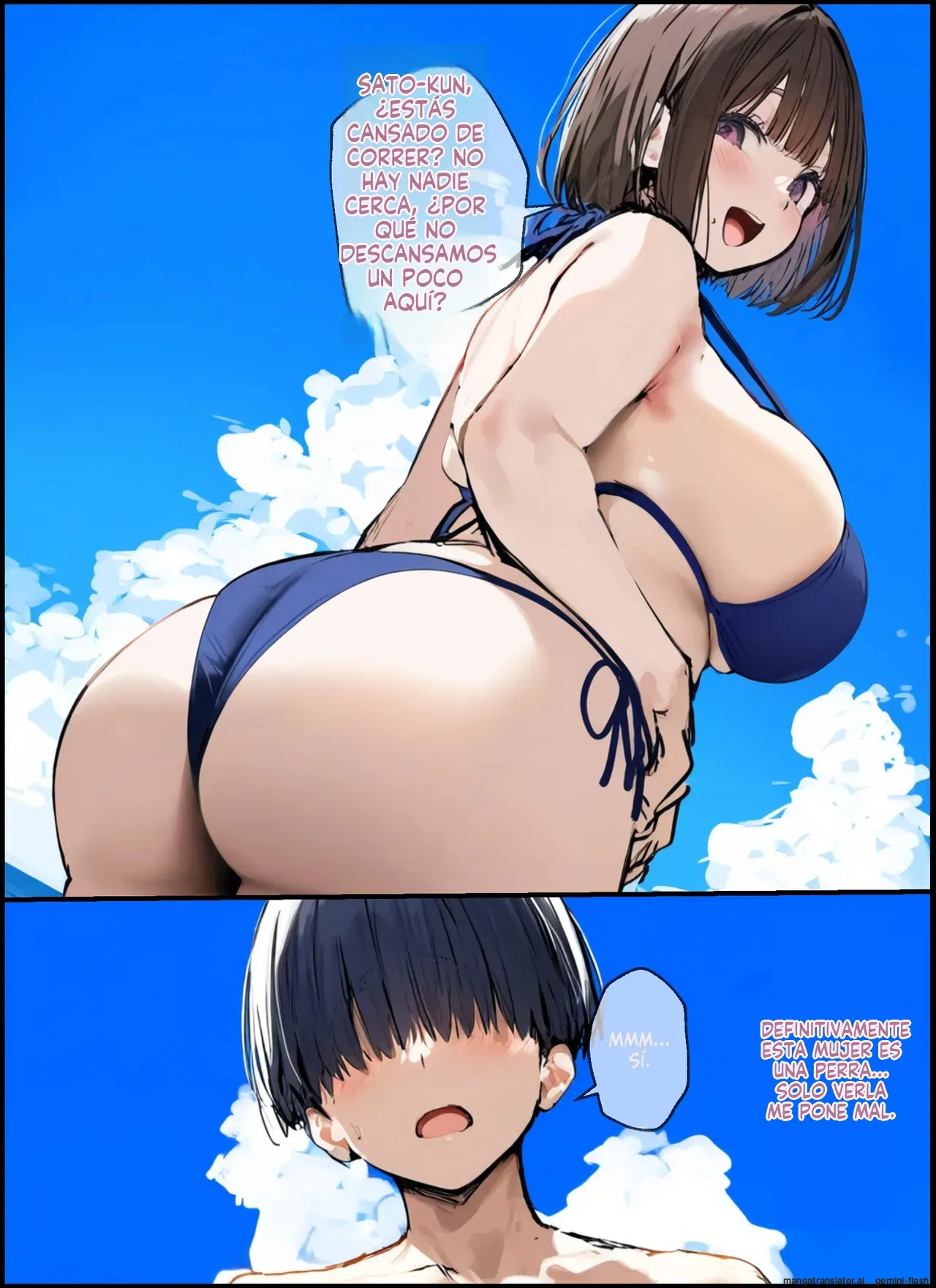 Minna ga Neratteru Shinsotsu-chan wo Netorasetemita Ominubasu 4 (Spanish) MTL 이미지 번호 9