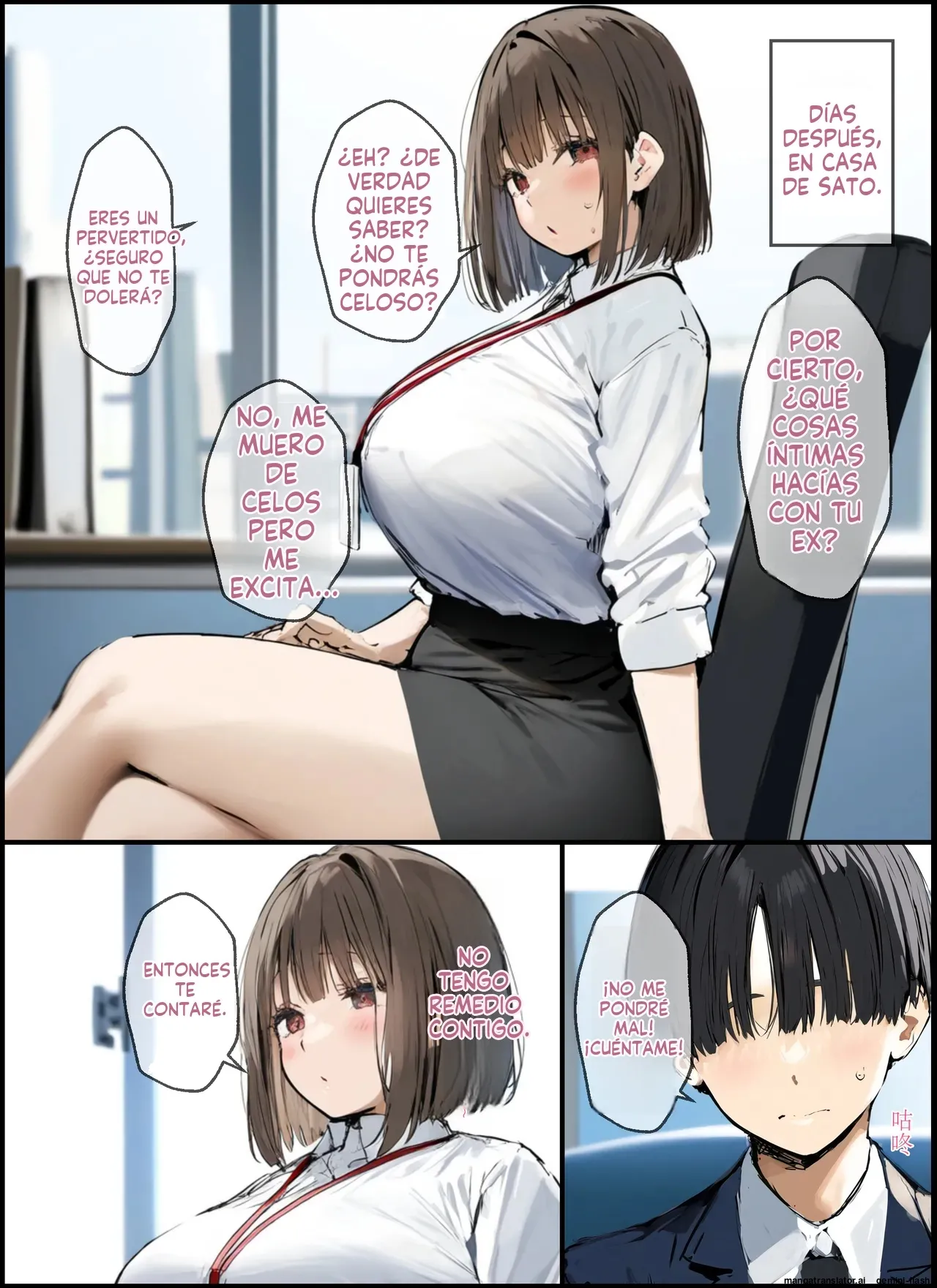 Minna ga Neratteru Shinsotsu-chan wo Netorasetemita Ominubasu 4 (Spanish) MTL 이미지 번호 23