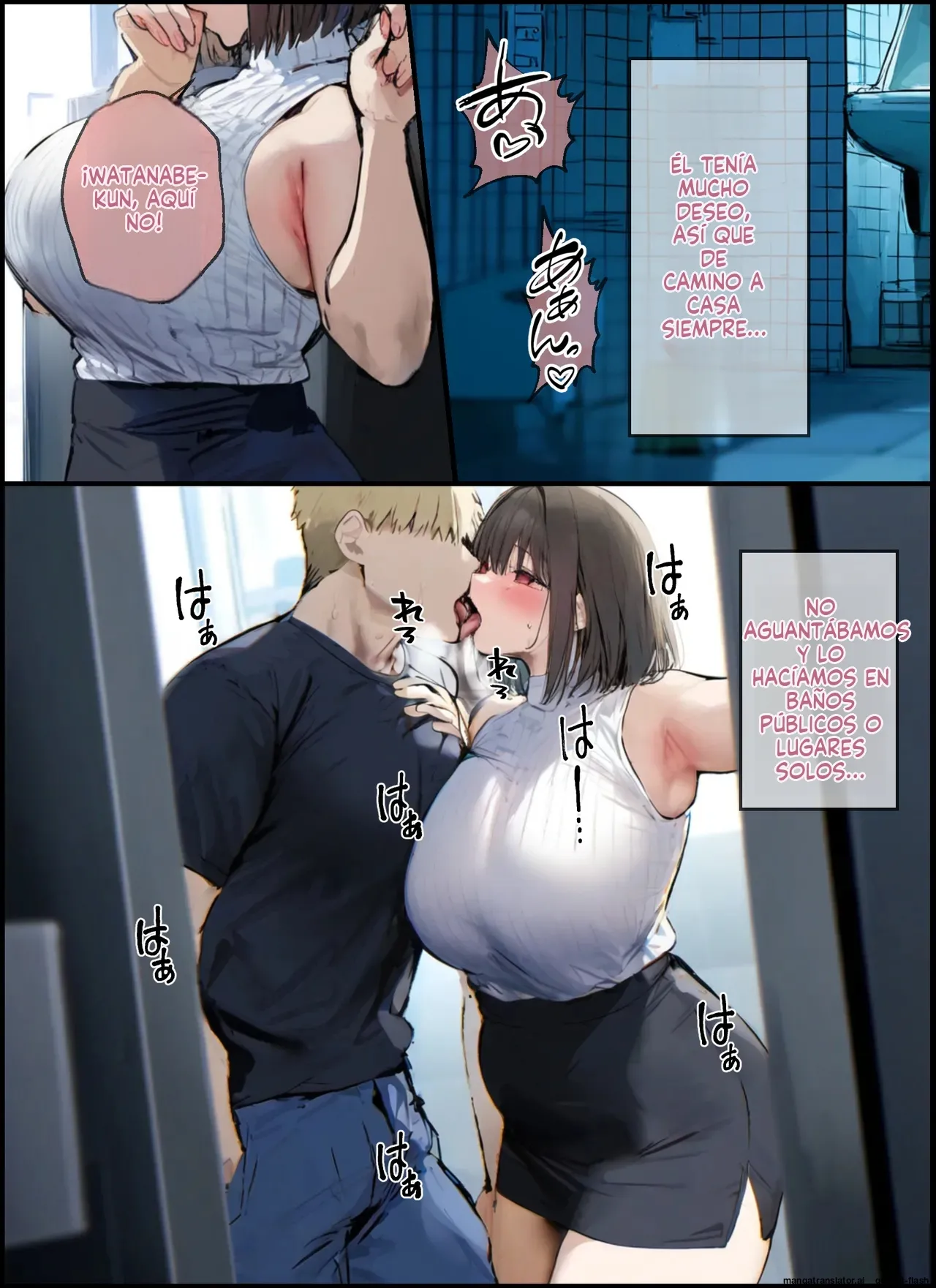 Minna ga Neratteru Shinsotsu-chan wo Netorasetemita Ominubasu 4 (Spanish) MTL 이미지 번호 31