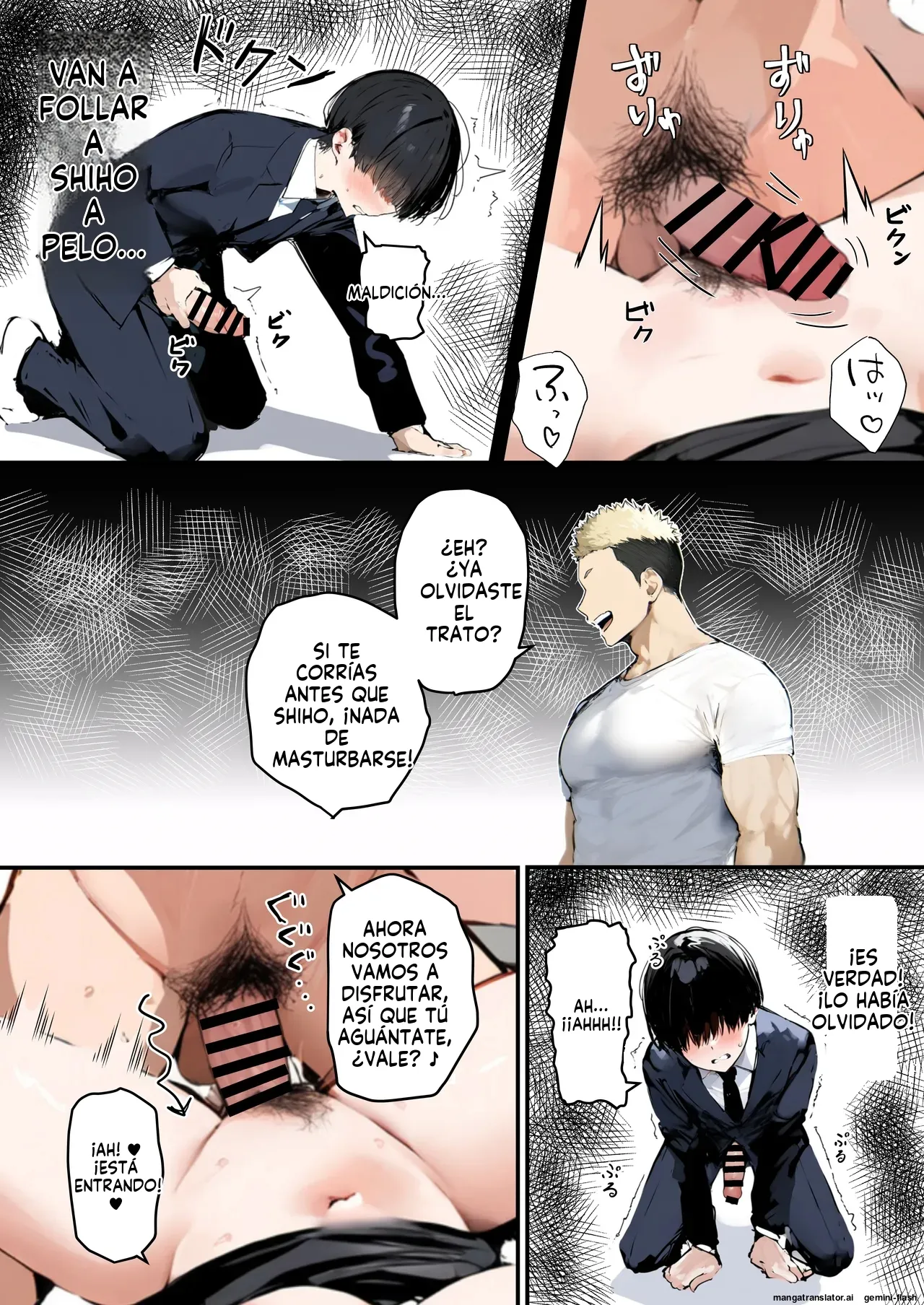 Minna ga Neratteru Shinsotsu-chan wo Netorasetemita Ominubasu 5 (Spanish) MTL 이미지 번호 11