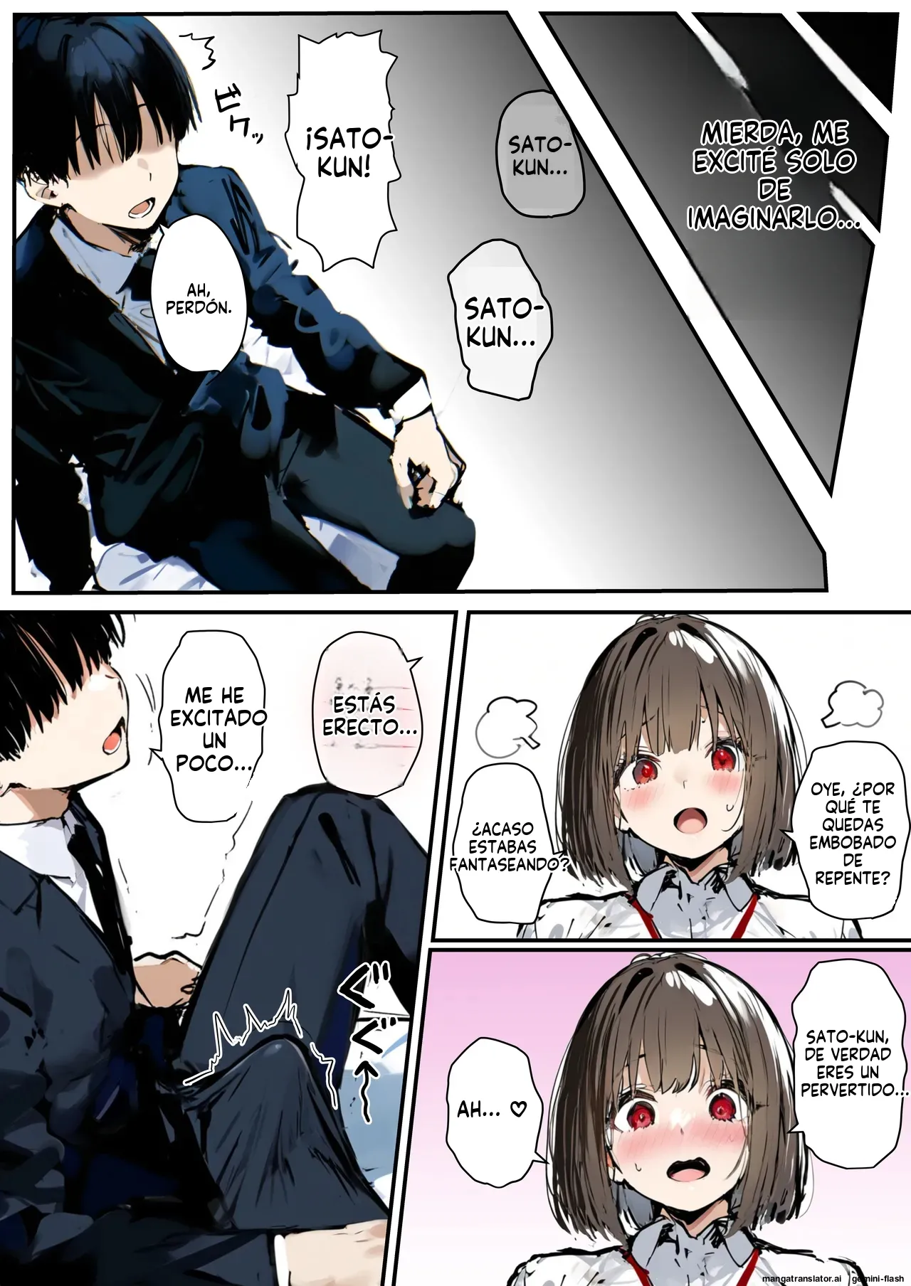 Minna ga Neratteru Shinsotsu-chan wo Netorasetemita Ominubasu 5 (Spanish) MTL 이미지 번호 43