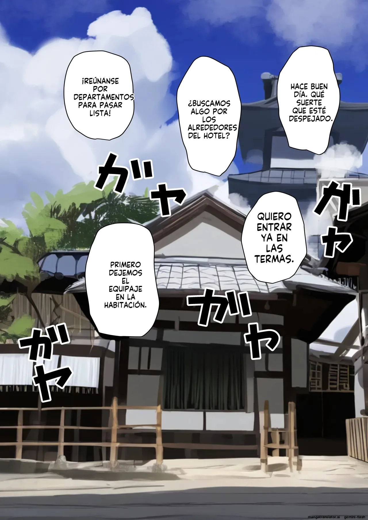 Minna ga Neratteru Shinsotsu-chan wo Netorasetemita Ominubasu 5 (Spanish) MTL 이미지 번호 45