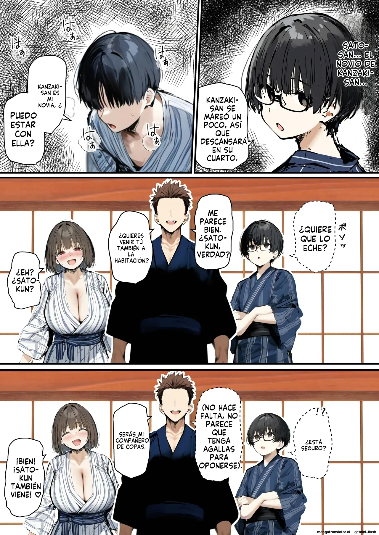 Minna ga Neratteru Shinsotsu-chan wo Netorasetemita Ominubasu 5 (Spanish) MTL 이미지 번호 46