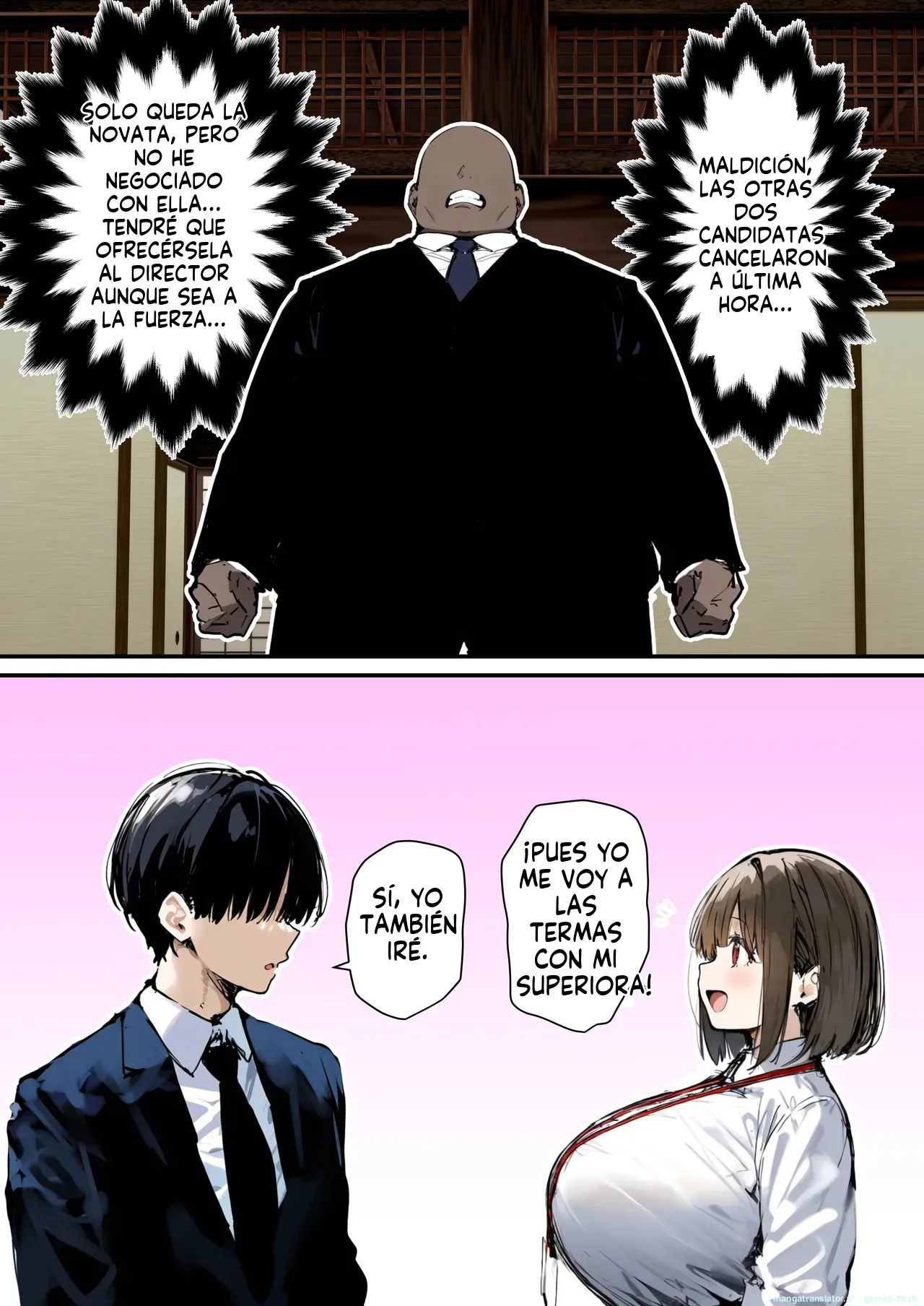 Minna ga Neratteru Shinsotsu-chan wo Netorasetemita Ominubasu 5 (Spanish) MTL 이미지 번호 48