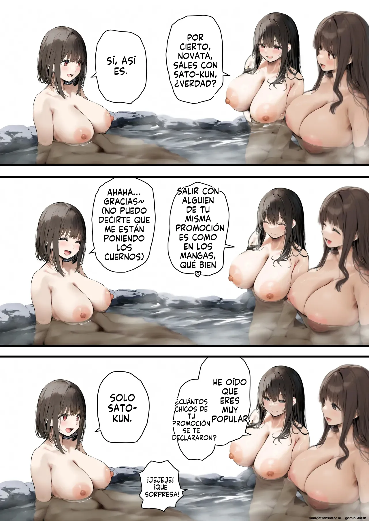 Minna ga Neratteru Shinsotsu-chan wo Netorasetemita Ominubasu 5 (Spanish) MTL 이미지 번호 50