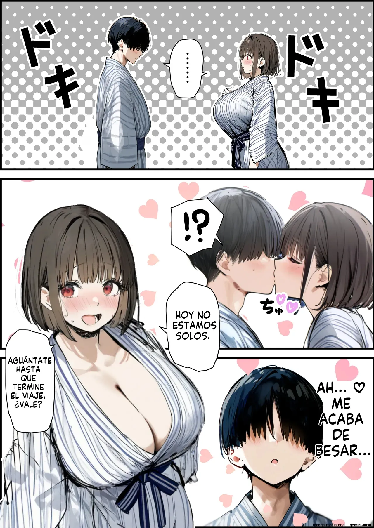 Minna ga Neratteru Shinsotsu-chan wo Netorasetemita Ominubasu 5 (Spanish) MTL 이미지 번호 55