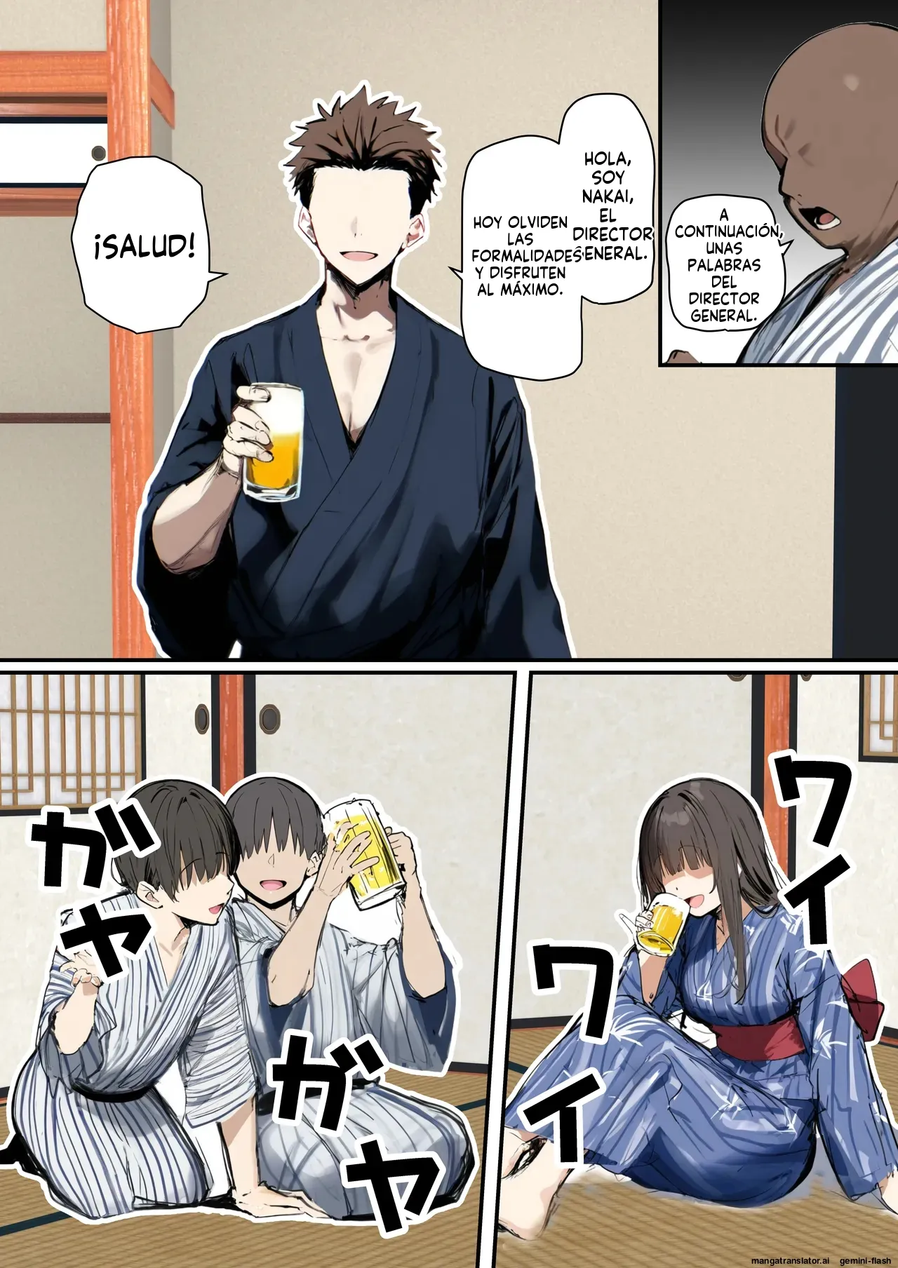 Minna ga Neratteru Shinsotsu-chan wo Netorasetemita Ominubasu 5 (Spanish) MTL 이미지 번호 57