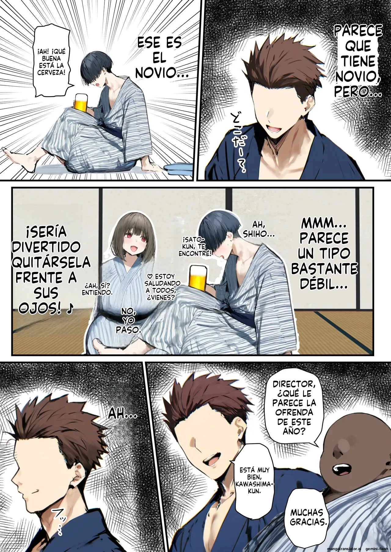 Minna ga Neratteru Shinsotsu-chan wo Netorasetemita Ominubasu 5 (Spanish) MTL 이미지 번호 59