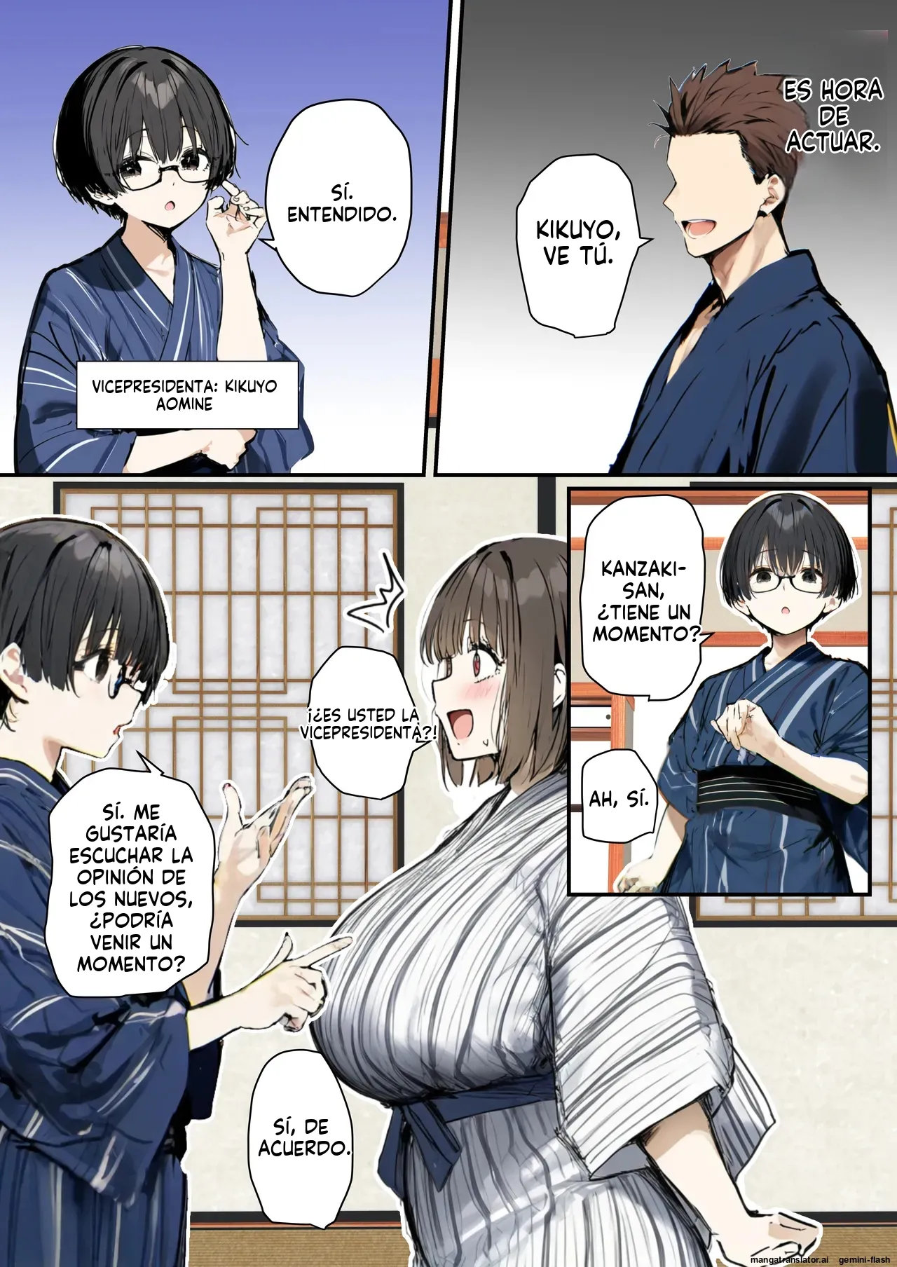 Minna ga Neratteru Shinsotsu-chan wo Netorasetemita Ominubasu 5 (Spanish) MTL 이미지 번호 61