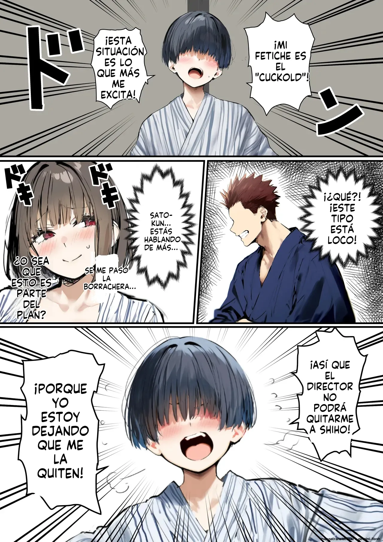 Minna ga Neratteru Shinsotsu-chan wo Netorasetemita Ominubasu 5 (Spanish) MTL 이미지 번호 68