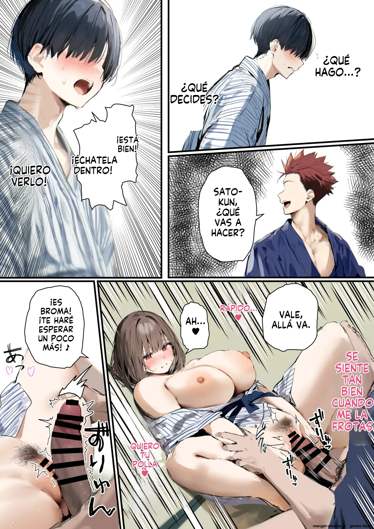 Minna ga Neratteru Shinsotsu-chan wo Netorasetemita Ominubasu 5 (Spanish) MTL 이미지 번호 85