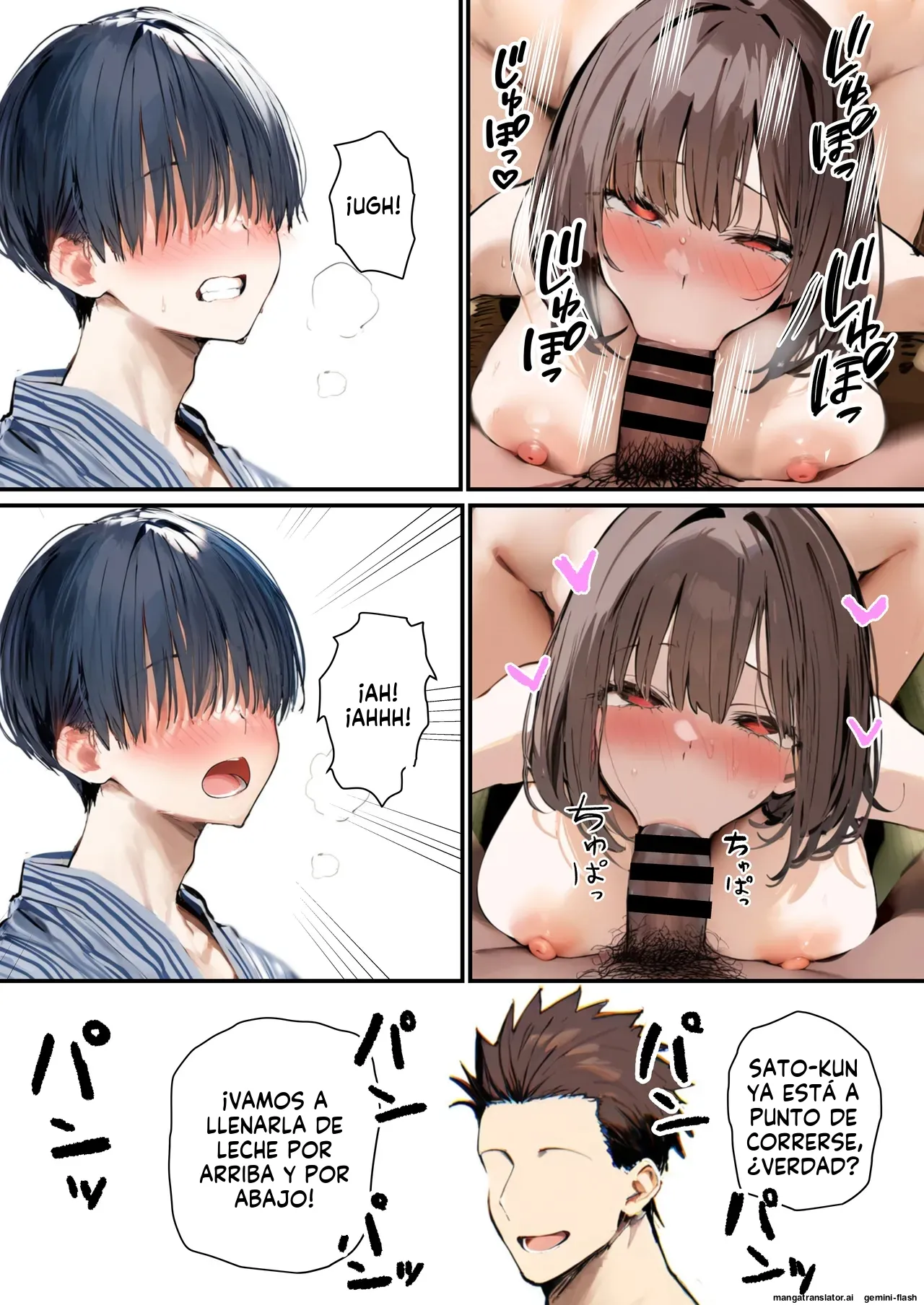 Minna ga Neratteru Shinsotsu-chan wo Netorasetemita Ominubasu 5 (Spanish) MTL 이미지 번호 100