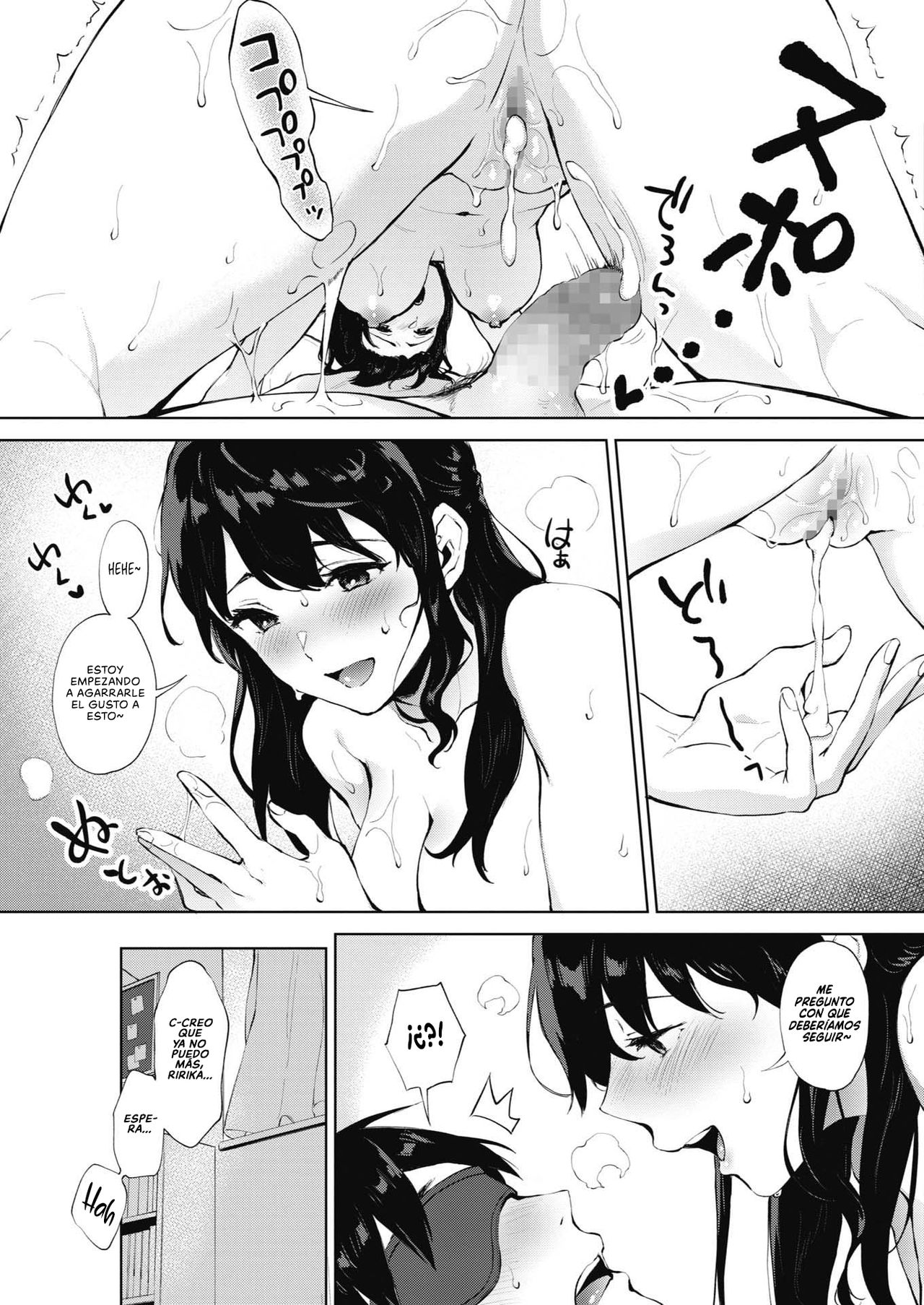 [Miyabe Kiwi] SECRET | SECRETO (COMIC HOTMILK 2020-09) [Spanish] [NekoCreme] [Digital] image number 23