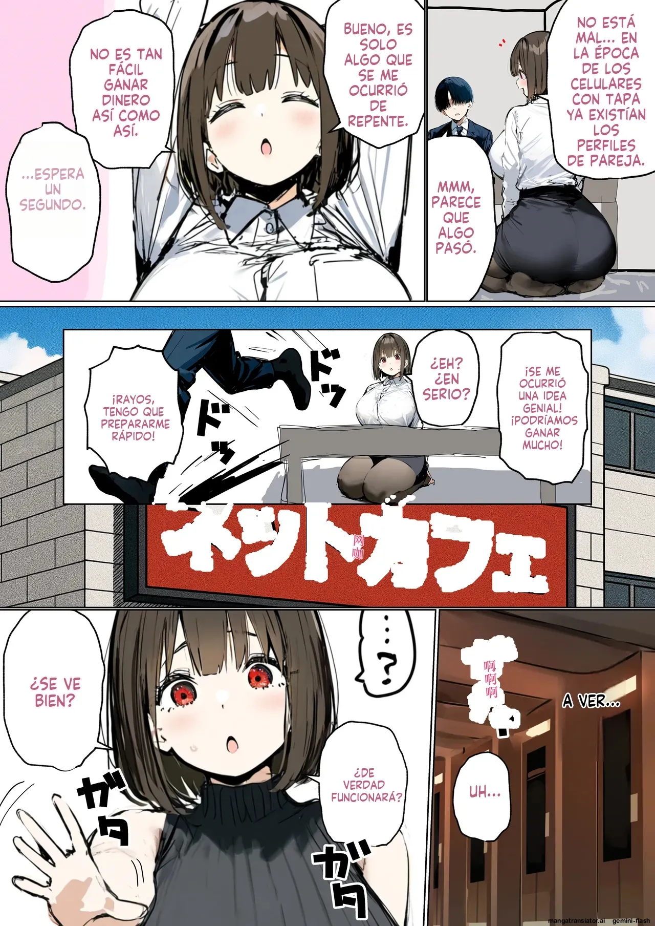 Minna ga Neratteru Shinsotsu-chan wo Netorasetemita Ominubasu 6 (Spanish) MTL numero di immagine  3