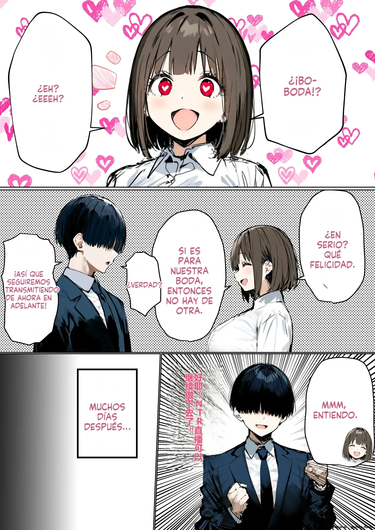 Minna ga Neratteru Shinsotsu-chan wo Netorasetemita Ominubasu 6 (Spanish) MTL numero di immagine  56