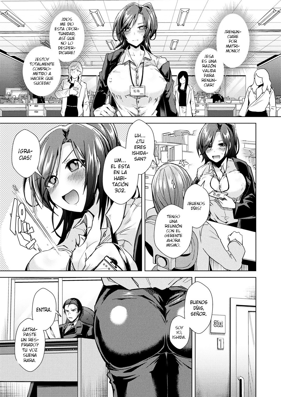 [Ebina Ebi] Nerae! Nyotaika Kotobukitaisya | Let's Aim For It! Turn into a Woman, Get Married and Resign from Work! (COMIC Unreal 2018-02 Vol. 71) [Spanish] [GenderBender Scans] [Digital] 图片编号 3