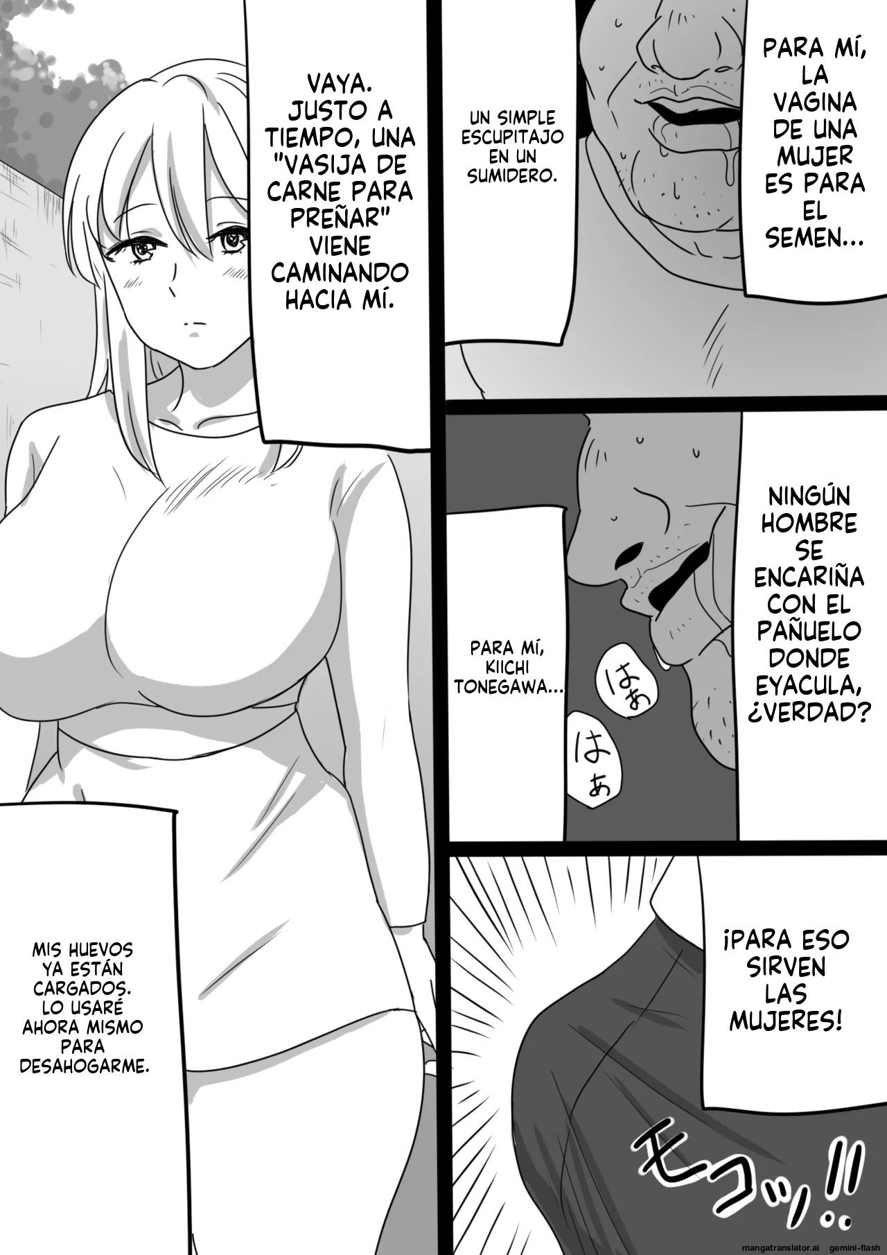 Shunkan! ! Haramase oji pikun - 甘とろ棒 (Spanish) MTL 图片编号 2