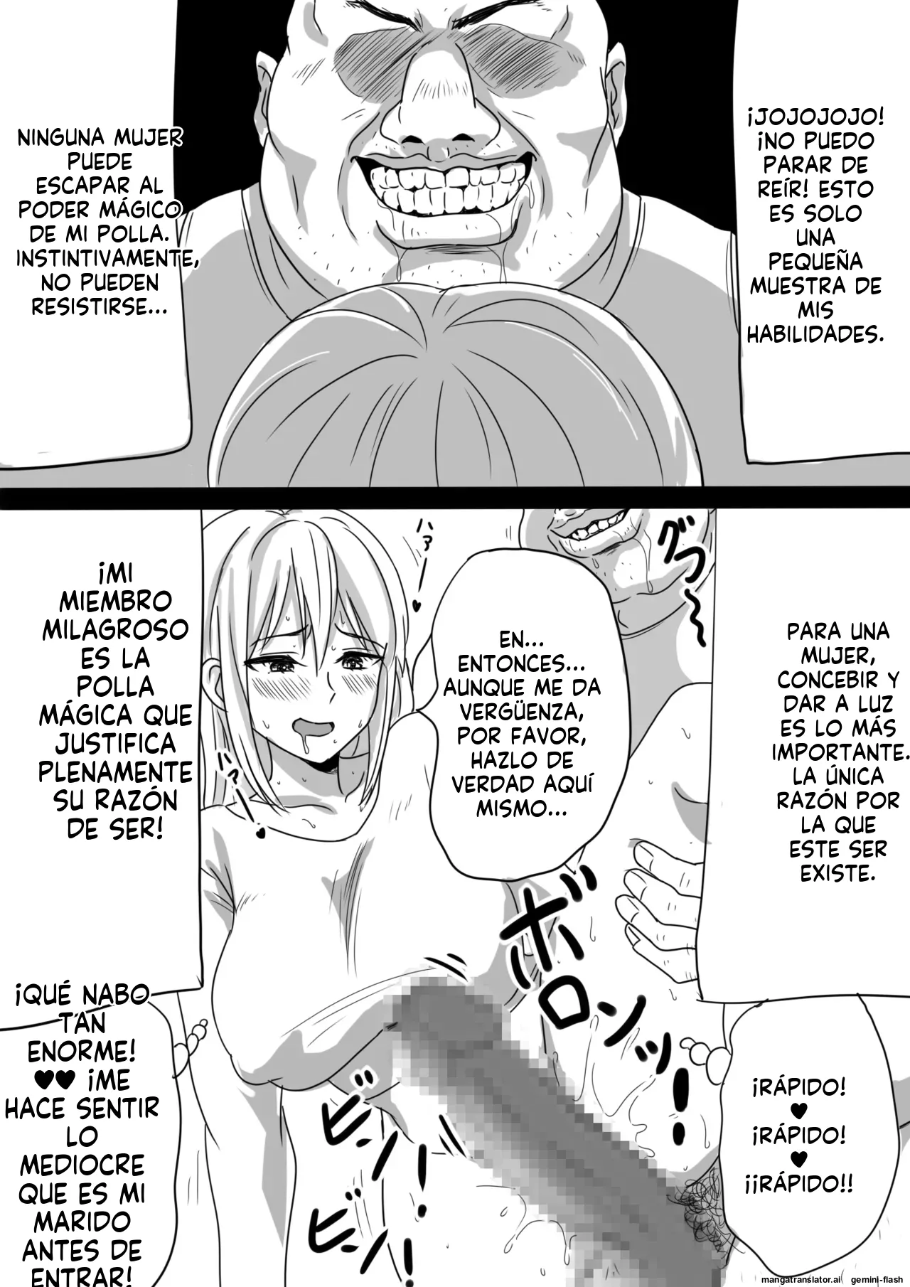 Shunkan! ! Haramase oji pikun - 甘とろ棒 (Spanish) MTL 图片编号 5