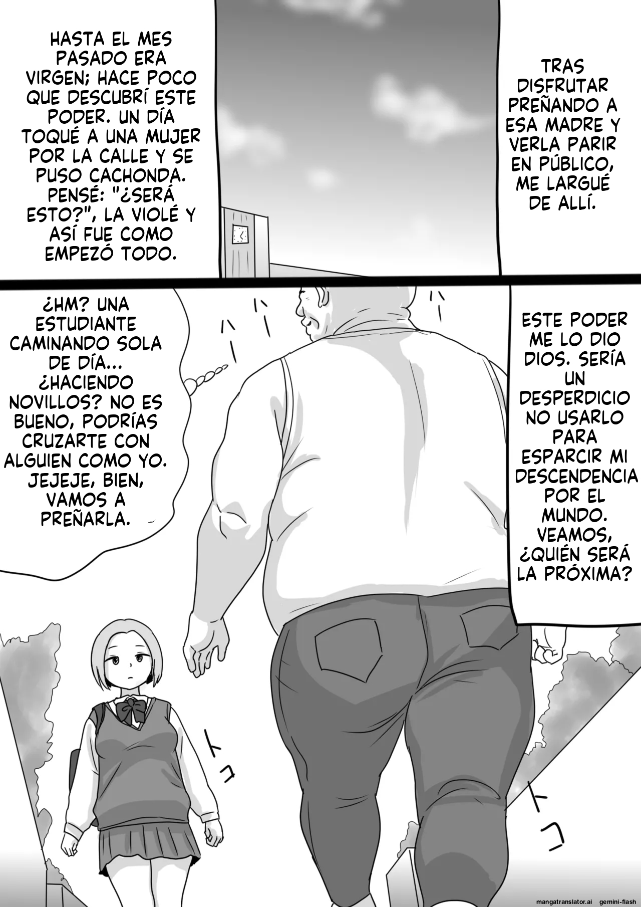 Shunkan! ! Haramase oji pikun - 甘とろ棒 (Spanish) MTL 图片编号 17